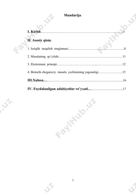 o’tmaydi. har bitta fanga alohida e’tibor berish, har bir mavzuni o’qitishda ma’suliyatli bo’lish o’qituvchi, professor, dosent va akademiklarning eng oliy maqsadi hisoblanadi. bizga ma’lumki matematika fani juda qiziqarli va shu bilan birga murakkab fan bo’lib ham hisoblanadi. ma’lumki, matematika analiz fani nima uchun kerak, nima maqsadlarda foydalaniladi, uning yechimlari qanday topiladi kabi masalalar qaraladi. shu o’rinda bu mavzuga doir “issiqlik tarqalish tenglamasi. ekstremum prinsipi. birinchi chegaraviy masala yechimining yagonaligi bularga oid masalalar, misollar yechish kabi ishlar o’rganiladi. ushbu fikrlar tanlangan mavzuning qanchalik darajada dolzarb ekanligini ko’rsatadi. kurs ishining obyekti. oliy ta’lim muassasalarida “matematik fizika tenglamalari” fanini o’qitish jarayoni. kurs ishining predmeti. oliy ta’lim muassasalarida matematik fizika tenglamalari fanidan misol va masalalarida qo’llashni nazariy va amaliy bilimlar asosida o’rgatish usullari. kurs ishining maqsadi. oliy ta’lim muassasalarida matematik fizika tenglamalari fanidan “issiqlik tarqalish tenglamasi. ekstremum prinsipi. birinchi chegaraviy masala yechimining yagonaligi.” tushunchalarni o’rganish va ularga doir misol, masalalarini yechishdan iborat. kurs ishining …