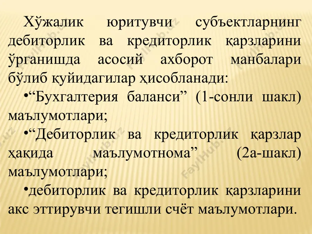и, минг сўм 25514 24685 -829 2. маҳсулот (иш, хизмат)лар сотишдан олинган соф тушум, минг сўм 653350 683292 29942 3. жорий активлар, минг сўм 76433 105646 29213 4. муддати ўтган дебиторлик қарзлари, минг сўм - - - 5. дебиторлик қарзларининг айланиш коэффициенти (2/1) 25,607 27,680 2,073 6. дебиторлик қарзларининг айланиш даври, кун ҳисобида (1*360/2) 14 13 -1 7. жорий активлари таркибида дебиторлик қарзлари улуши, % (1/3*100) 33,4 23,4 -10 8. муддати ўтган дебиторлик қарзлари улуши, % (4/1*100) - - - кредиторлик мажбуриятларининг айланиш коэффициенти= = сотилган маҳсулотларнинг ишлаб чиқариш таннархи / жами креиторлик мажбуриятлари кредиторлик мажбуриятларининг айланиш даври = = жами кредиторлик мажбуриятлари * 360 / сотилган маҳсулотларнинг ишлаб чиқариш таннархи “шарқ” фермер хўжалигида кредиторлик мажбуриятларининг айланишини таҳлили кўрсаткичлар ўтган йили хисобот йили фарқи (+, -) 1 2 3 4 1. жами кредиторлик мажбуриятлари, минг сўм 67452 62588 -4864 2. сотилган маҳсулот (иш, хизмат)ларнинг ишлаб чиқариш таннархи, минг сўм 546908 …