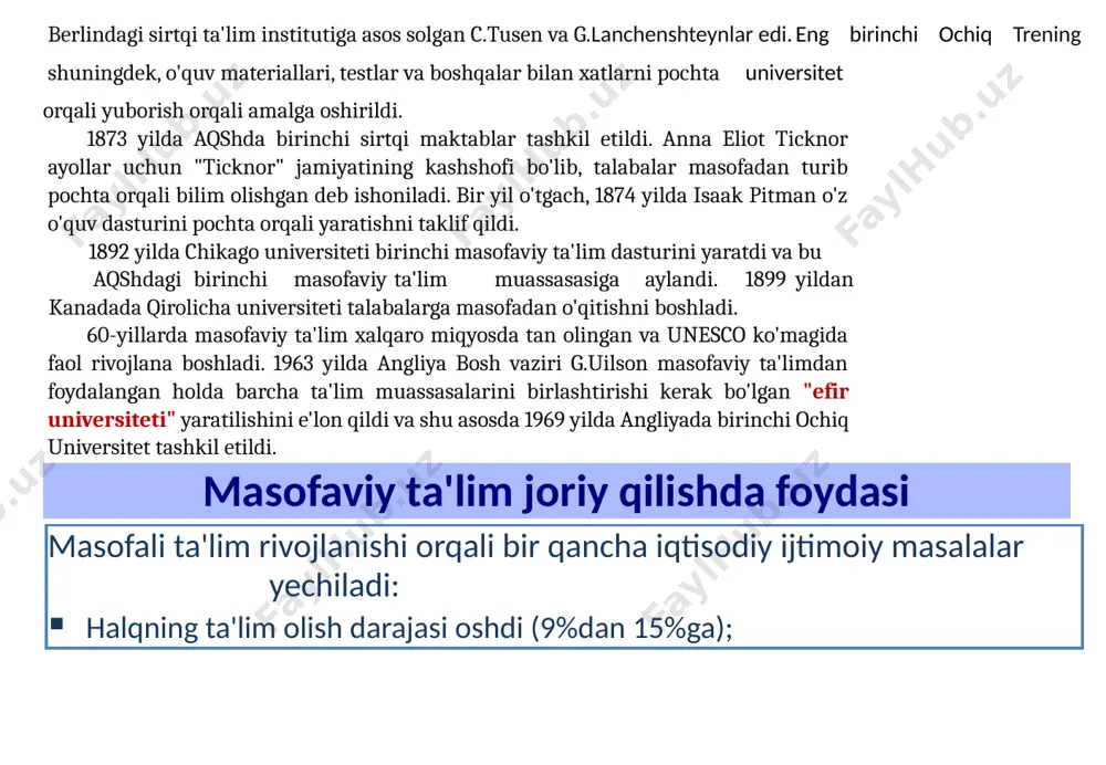 li o'qitish. bu texnologiyada o'quv-metodik materiallar maxsus to'plam “keys” ko'rinishida ta'lim oluvchiga mustaqil o'rganish uchun beriladi va unga t'yutor tomonidan vaqti-vaqti bilan maslahatlar berib, o'zlashtirilgan bilim, ko'nikma va malakalar belgilangan jadval asosida nazorat qilib boriladi. turiga qarab 1 oydan 6 oygacha bajaradigan keyslar bo'lishi mumkin. televizion o'qitish. ta'lim jarayonini tashkil qilish uchun radiotranslyatsiya tarmoqlari va televideniening quvvatlari, imkoniyatlari va resurs potentsialidan foydalanish orqali masofadan o'qitish nazarda tutiladi. tarmoqli o'qitish. tarmoqli texnologiya. global tarmoq orqali ta'lim oluvchilarni o'quv-metodik materiallar bilan ta'minlash hamda turli xil interfaol aloqalar vositasida t'yutor bilan ta'lim oluvchining o'zaro o'quv faoliyatini tashkil etish orqali amalga oshiriladi. bu bugungi kunda istiqboli porloq va rivojlanib borayotgan masofaviy o'qitish texnologiyasi hisoblanadi. masofali tizim tashkil qilish arxitekturasi masofali ta'lim uchun tayyorlik, texnik qurollar birinchi navbatda, masofali tizimlarda ishlash uchun mumkin qadar shaxsiy komp'yuter yoki noutbuk va internet zarur. sababi fayllar bilan ishlash zarurligi kelib chiqadi. shuning uchun hurmali talablar, birinchi navbatda imkoni …
