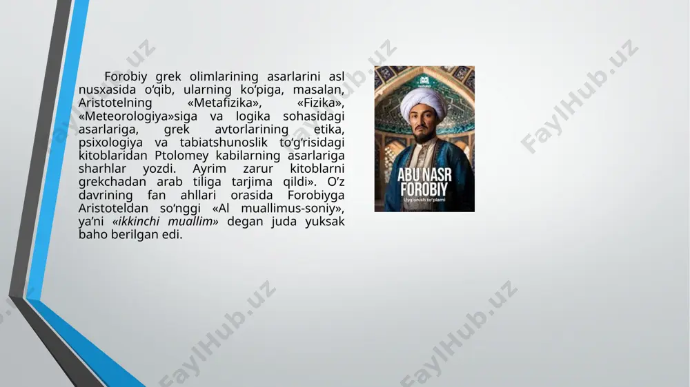 lantirish uchun u yigitlarga o'qigan matnlarni tahlil qilishni va tarjima qilishni maslahat berdi. shu nuqtai nazardan, u yunoncha matnlarni lotin tiliga tarjima qilishni, ularning lingvistik va notiqlik qobiliyatini rivojlantirishni o’rgata boshladi. tsitseron tarjima haqida birinchi bo'lib fikr bildirgan ikki kishi tsitseron va horatsi edi. tsitseron rim faylasufi va davlat arbobi boʻlib, yunon falsafiy asarlarini lotin tiliga tarjima qilgan. u asarlarni tarjima qilish usullari haqida fikr bildirgani uchun ham, uni tarjimaning ilk nazariyotchilaridan biri deb hisoblash mumkin. u tarjimalar asl nusxaning mohiyatini qamrab olishi kerak degan fikrda edi; shuning uchun "so'zma-so'z" tarjimasidan ko'ra "mazmun" tarjimagani ma’qul deb topgan. horatsi yana bir muhim shaxs buyuk rim shoiri horatsiydir. u, birinchi navbatda, “ars poetica” yoki "she'riyat san'ati" asari bilan mashhur bo'lib, unda she'riy kompozitsiya qoidalari haqida gapiradi. goratsi ham tarjimon bo'lgan. lekin tarjima uningcha, o‘z tili va adabiyotini boyitish vositasi edi. u ham, xuddi tsitseron singari, so'zlarning boshqa tilda aniq ko'rsatilishiga ishonmasdi. u …