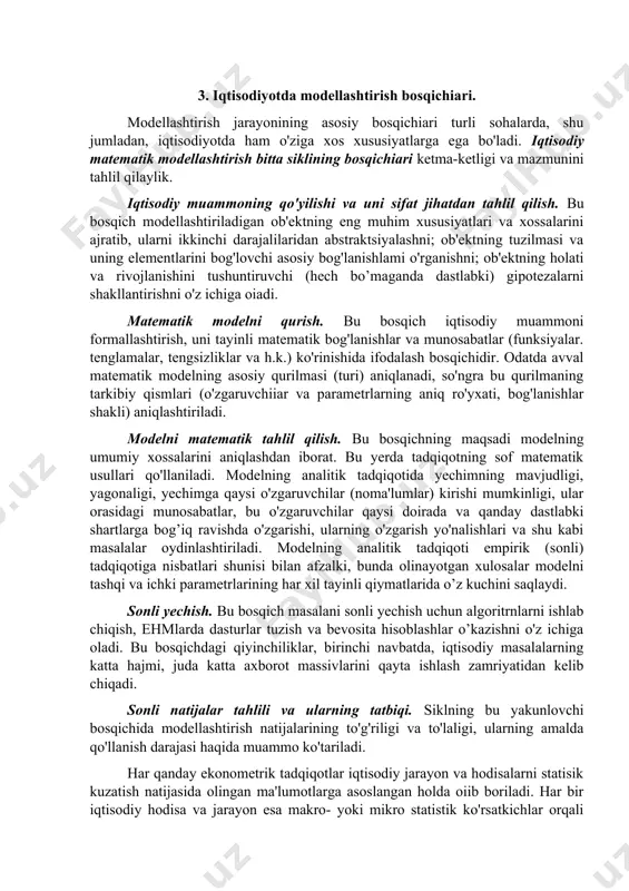 tning o'zida ham tuzilmaviy, ham funksional model bilan tasvirlanishi mumkin. masalan, alohida tarmoq tiziminini rejalashtirish uchun tuzilmaviy modeldan foydalaniladi, iqtisodiyot miqyosida esa har bir tarmoq funktsional model bilan ifodalanishi mumkin. determinirlangan modellar model o'zgaruvchilari orasidagi qat'iy funksional bog'lanishlar borligini nazarda tutadi. stoxastik modellar tadqiq qilinayotgan ko'rsatkichlarga tasodifly ta'sirlarning borligini e'tiborga oladi hamda ularni tasvirlash uchun ehtimollar nazariyasi va matematik statistikaning vositalaridan foydalanadi. statik modellarda barcha bogianishlar vaqtning tayinli payti yoki davriga tegishlidir. dinamik modellar iqtisodiy jarayonlarning vaqt bo'yicha o'zgarishini tavsiflaydi. qaralayotgan vaqt davrining uzunligiga qarab bashoratlash va rejalashtirishning qisqa muddatli (bir yilgacha), o'rta muddatli (5 yilgacha), uzoq muddatli (10-15 va undan ko'proq yilgacha) modellari farqlanadi. iqtisodiy-matematik modellarda vaqtning o'zi yoki uzluksiz, yoki diskret ravishda o'zgarishi mumkin. iqtisodiyot modellari fazoviy omillar va shartlarni o'z ichiga olishiga qarab fazoviy va nuqtaviy modellar farqlanadi. shunday qilib, iqtisodiyotda modellarning umumiy tasnifi o'ndan ortiq asosiy belgilarni o'z ichiga oladi. iqtisodiy-matematik tadqiqotlaming rivojlanishi bilan qoilanilayotgan modellarni …