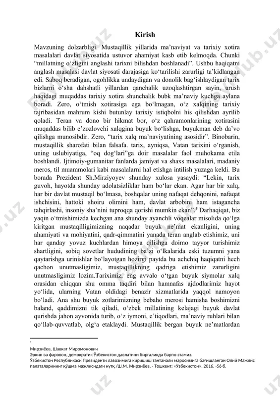 i, hurmat qiladi. azaliy qadriyatlarimiz, islom diniga xos qoidalar, qadimiy an’ana va qadriyatlarga sodiq o‘zbek millati o‘zining insonparvarlik g‘oyalari bilan asrlar osha nom qozonib kelmoqda. o‘zbek millatining bugungi kunida yaqqol namoyon bo‘layotgan insonparvarligi keksa yoshdagi ulug‘ kishilarga hurmat, kichiklarga mehr-shafqat, izzat, muhtojlarga xayr-sahovat qilish, ota-ona izmida turish, qarindosh-urug‘ning, qo‘ni-qo‘shnining og‘irini engil qilib, tashvishu-quvonchlariga sherik bo‘lish kabi insoniylik fazilatlari behisobdir. ana shu ezgu xislatlarga zid qarashlarni o‘zida shakllantirgan xudbinlar, millatfurushlar, xoinlar, qora niyatli kishilar oz bo‘lsa-da, uchraydi. shu nuqtai nazardan qaraganda, millati uchun qayg‘urgan, uni turli xil g‘arazli xuruj va hamlalardan, tuhmat va bo‘xtonlardan himoya qilgan, o‘zbek xalqi boy madaniyatining ezgu g‘oyalarini keng targ‘ib qilishda jonbozlik qilgan insonlarni, millat g‘ururiga aylangan insonlarni ulug‘lash, ularning nomlarini abadiylashtirish bugungi kundagi eng dolzarb masaladir. mana shunday so’ronli yillarni boshdan kechirgan tariximizda o’chmas iz qoldirgan mo’g’ullar bosqini hisoblanadi. bu bosqinchilik yurishlari nafaqat o’zbekiston tarixi balki jahon tarixida ham chuqur iz qoldirgan . bu yurishlar sababli …