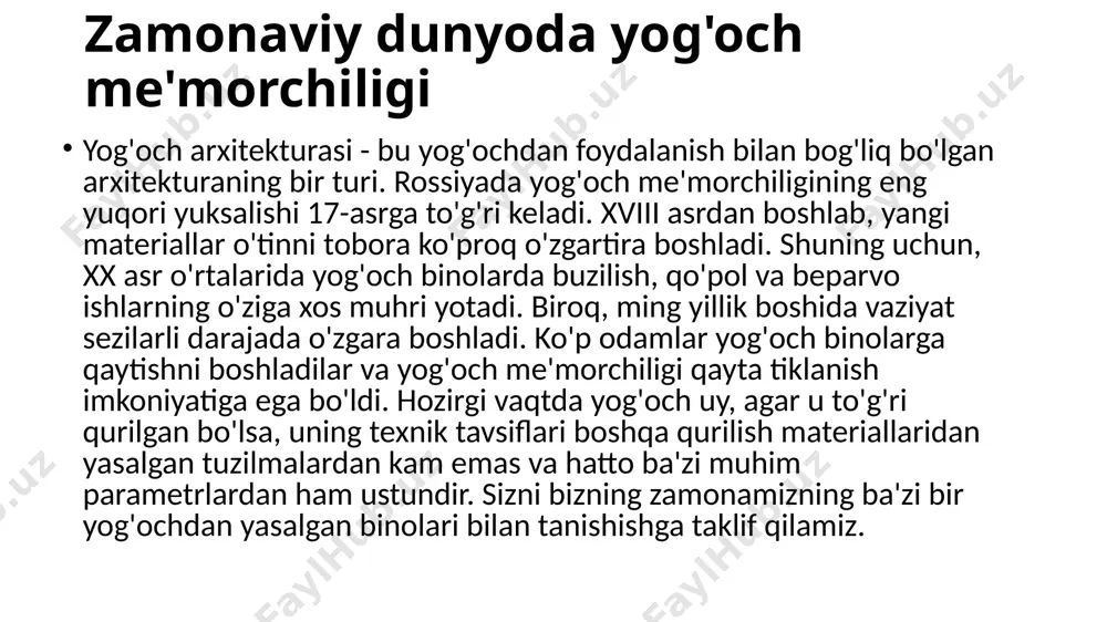 politen parasol to'rt qavatdan iborat bo'lib, ularda muzey, markaziy bozor, restoran, panoramali teraslar joylashgan. xelsinki shahridagi kamppi chapel jimjitlik ibodatxonasi xelsinki shahridagi kamppi chapel jimjitlik ibodatxonasi kamppi hududidagi narinkkatori maydonida (narinkkatori) joylashgan silplik kamppi chapel. kavisli yog'och panjara k2s arxitektura byurosining arxitektorlari mikko summanen, kimmo lintula va niko sirola tomonidan yaratilgan. loyiha "xelsinki - dizayn poytaxti" mavzusiga bag'ishlangan. cherkovning ichki devorlari qora alder bilan qoplangan. fasadlar nanotexnologiyadan foydalangan holda glyukoza bilan ishlov berilgan gorizontal egilgan archa panjaralaridan iborat. qattiq kuldan yasalgan oddiy astsetik mebel. qurilish 2011 yilda boshlanib, 2012 yil iyun oyida yakunlangan. 2012 yilda cherkovga 250 ming kishi tashrif buyurgan. shtutgartdagi landesgartenschau ko'rgazma markazi haykalning yog’ochdan yasalgan tuzilishi shtutgart universitetidagi kompyuter dizayni institutida joylashgan. noyob bino o’zining robotlarini yaratgan yog’och panellardan iborat. 243 modul robotlar va avtomatik mashinalar yordamida qalinligi 50 mm dan oshmaydigan kop qavatli olxa qilingan. shvetsiya, stokgolmdagi yog'och osmono'par bino shvetsiya, stokgolmdagi yog'och osmono'par bino stokgolmda …