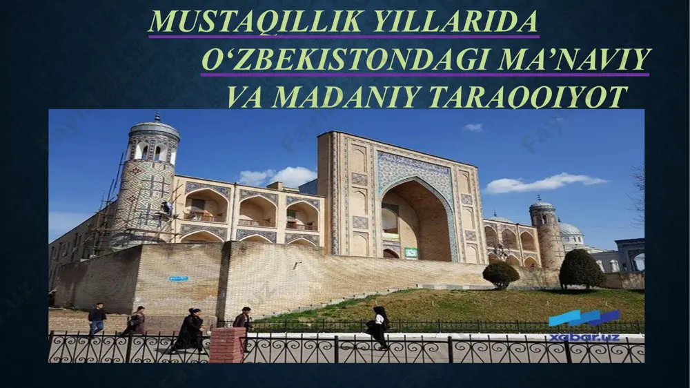 iqodini mustahkamlashga safarbar etish bo’lsa, istiqlol davrida uning maqsadi tamomila o’zgardi. eng avvalo, mamlakat hukumati, prezidentning ma`naviy-ma`rifiy omillarga nisbatan munosabati shakllandi. birinchidan: joylarda ma`naviyat bilan bog’liq shularning amalga oshirilishi uchun butun mas`uliyatning hokimlar, vazirliklar, idoralar, tashkilotlarning birinchi rahbarlari zimmalariga yuklatilishi juda katta ijtimoiy ahamiyat kasb etdi ikkinchidan, ma`naviyati yuksak millat va davlatnigina kelajagi buyuk bo’lishi mumkin ekanligi to’g’risidagi ijtimoiy fikr shakllana boshlandi uchinchidan, ma`naviyat va ma`rifat jamiyatni poklantiruvchi kuch ekanligi e`tirof etilmoqda to’rtinchidan, istiqlol davri o’zbekiston jamiyati ma`naviyatining eng muqaddas maqsadlaridan birikelajakni ma`naviy jihatdan mustahkamlovchi jamoatchilik fikri shakllandi. beshinchidan, istiqlol davrida ma`naviyatning har qanday siyosiy hukmron mafkuralardan holiligi prezident i.karimovning 1992 yil 7 martidagi farmoni bilan o‘zbekiston respublikasi vazirlar maxkamasi qoshida din ishlari bo‘yicha qo‘mita tashkil etildi. 27 mart kuni o‘zbekiston prezidentining «ro‘za xayitini dam olish kuni deb e’lon qilish to‘g‘risida» farmon e’lon qilindi. 1992 yildan boshlab har yili mamlakatimizda ro‘za xayiti umumxalq bayrami sifatida keng nishonlanmoqda. shuningdek, qurbon xayiti …