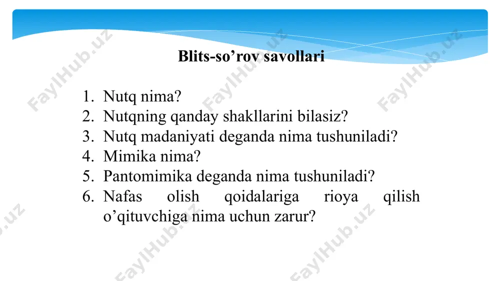 ning kasbiy sifati: tembr, intonatsiya, diktsiya, temporitm (bir minuda 120 ta so’z). 4. nutqiy faoliyat turlari: o’qish, yozish, gapirish. 5. nutq uslublari: ilmiy, rasmiy, so’zlashuv, badiiy, ommabop. 6. nutqqa qo’yiladigan talablar: talaffuzning aniqligi, ifodaviylik, emotsionallik, diktsiyaning tushunarligi, tovushlarning aniq talaffuz qilinishi, obrazlilik, nutq madaniyati, so’zdan foydalanish qoidalariga rioya qilish, temporitmga amal qilish. 7. nutqni egallashda yo’l qo’yiladigan kamchiliklar: monotonlik, temporitmning oshib ketishi, noto’g’ri diktsiya, so’zlarni noo’rin qo’llash, til qoidalarini buzish. nutq texnikasi: nafas olish, tovush, diktsiya, ritmika pedagogik texnikaning tarkibiy qismlaridan biri o‘qituvchining nutq malakalarini, ya’ni savodli gapirish, o‘z nutqini chiroyli va tushunarli, ta’sirchan qilib bayon etish, o‘z fikr va his-tuyg`ularini so‘zda aniq ifodalash malakalarini egallashdan iborat. o‘qituvchining nutq madaniyatiga ega bo‘lishi, to‘g`ri nafas olishni ishlab chiqishi eng katta – eng asosiy qiymatdir. og`zaki nutq mahoratini yuksaltirish, nafaqat hikoya va tushuntirish, balki urg`u berilgan so‘z ham pedagogik ta’sir usullaridan yaxshiroq foydalanishga imkon yaratadi. diapazon – tovush hajmi bo‘lib, uning chegarasi …
