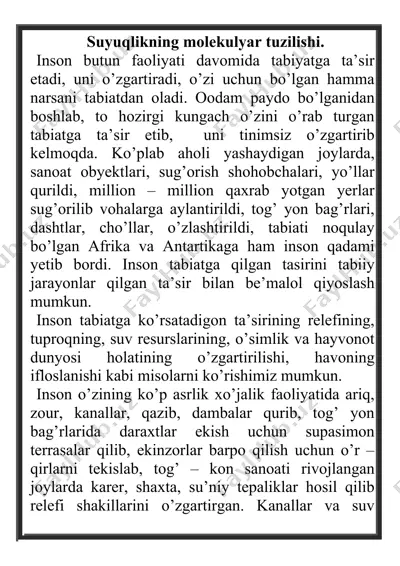 tabiat va inson faoliyati haqida taqdimot — DOCX