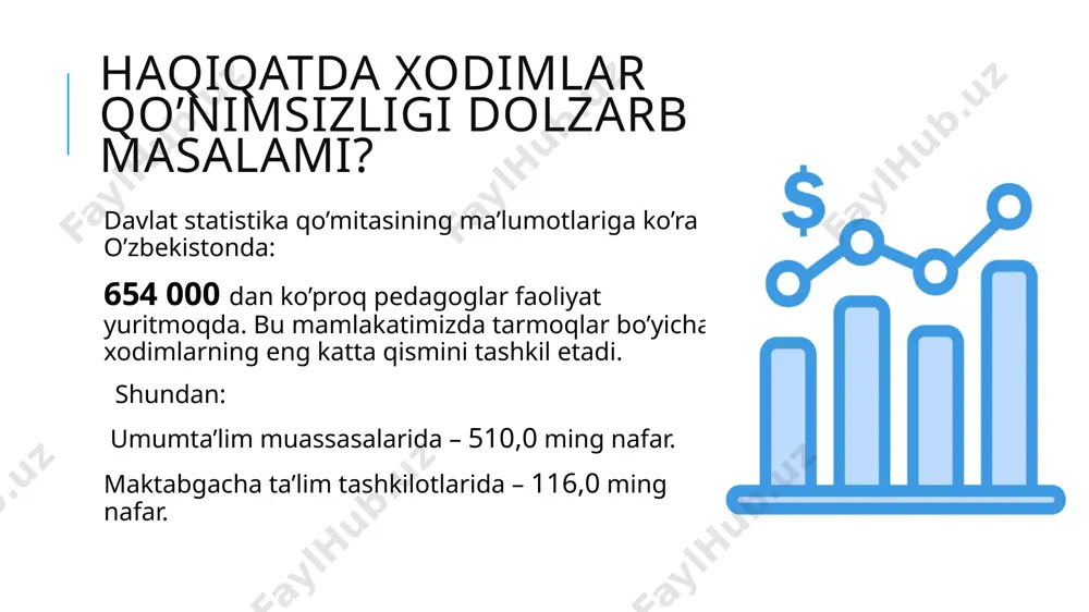 yon tomondan yangi ariza izlashga undaydi. noqulay ish sharoitlari yoki raqobatbardosh bo’lmagan maosh biz hayotimizning muhim qismini ishda o'tkazamiz, shuning uchun bu vaqtni qulay sharoitda o'tkazishni xohlashimiz tabiiy. tor, yomon yoritilgan xonalar, yomon iqlim sharoitlari, sifatsiz jihozlar yoki uning etishmasligi ish joyidan norozilikni keltirib chiqaradigan misollarning bir qismidir raqobatbardosh bo’lmagan maosh, bunday amaliyot barcha darajadagi xodimlarda kuzatiladi. garchi ko'pincha pul asosiy sabab emas. ish haqi ishdan qoniqishning bevosita hal qiluvchi omili emas. ko'pgina xodimlar ishdagi psixologik muhitdan qoniqmaydilar, ular bevafo va g'ayratli emaslar va bu holda pul ta'lim muassasasini tark etish uchun qulay bahonadir motivatsiya tizimining yo'qligi yoki maqtov etishmasligi u bonuslar va bonuslarni, korporativ treningni o'z ichiga oladi. agar ular mavjud bo'lsa, xodimlar o'zlarini qadrli, qadrli va g'amxo'rlik qilishadi. agar motivatsiya tizimi bo'lmasa, bu xodimlarni ushlab turishga salbiy ta'sir qiladi. yaxshi rahbar o'z xodimlariga e'tiborli. u ularning sa'y-harakatlarini sezadi va motivatsion fikr bildiradi. bu xodimlarning ishtiyoqini saqlab qolishga yordam …