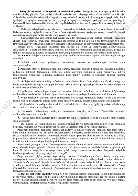oriyaga oddiy kitobdangina emas, balki o’zining dunyoqarashi sifatida bayon etadi. pedagogning kasbiy bilimlari asosida pedagogik ong shakllanadi, uning harakatlari asosida yotuvchi printsiplar va qoidalarga amal qilinadi. 3. pedagogik qobiliyatlar. bu psixologik jarayonda kechadigan xususiyat bo’lib, pedagogik faoliyat samarasiga ta’sir etadi. pedagogik qobiliyatlarni bir qancha yirik olimlar (gonobolin f.n.,kuzmina n.v., krutetsskiy v.n. kabi) tadqiq etganlar. qayd etilgan mualliflarga suyangan holda shaxsning pedagogik faoliyatiga tegishli asosiy oltita qobiliyatini ajratib ko’rsatish mumkin: 1) muloqot qila olish, bu o’z ishiga, kishilarga bo’lgan munosabat, xayrixohliq, yaxshilikni ravo ko’rish. 2) idrok eta olish qobiliyati - kasbiy hushyorlik, sezgirlik, pedagogik zehn. 3) shaxs jo’shqinligi - irodaviy ta’sir ko’rsata olish va mantiqan ishontira olish qobiliyati. 4) hissiy turg’unlik - o’zini qo’lga olish qobiliyati. 5) optimistik faraz, baholash qobiliyati. 6) ijodiy qobiliyat. 4. pedagogik texnika bu pedagogik mahoratning to’rtinchi tarkibiy qismi - o’qituvchi xatti-harakatini tashkil etish shakli. faqat bilish, yo’nalish va qobiliyatlargina ko’nikmalarsiz yaxshi natijalar garovi emas. pedagogik texnika …