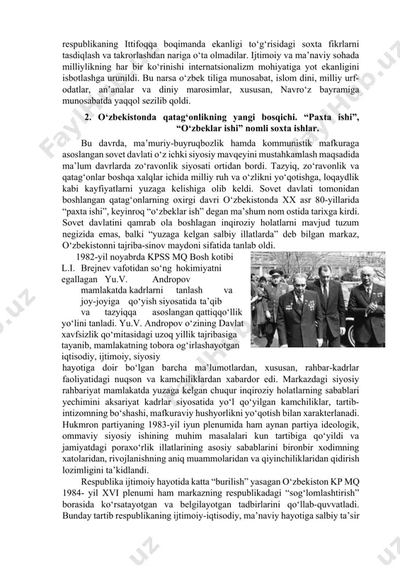 yarim yo‘lda qolib ketishi - bularning barchasi jamiyat a’zolarida qayta qurishga bo‘lgan munosabatni o‘zgartirdi. qayta qurishning uchinchi yilida uning to‘liq mag‘lub bo‘lishi aniq ko‘zga tashlanib qoldi. amaliy ishlar, foydali tadbirlar o‘rniga siyosiy jabhadagi turli tadbirlar: siyosiy safsatabozlik, quruq va’dalar, so‘z bilan ish birligining yo‘qligi jamiyatdagi loqaydlik holatini yanada kuchaytirdi. ijtimoiy faollik o‘rnini sustkashlik, davlat va firqa siyosatiga ishonmaslik, befarqlik va sovuqqonlik egalladi. qayta qurish oshkoralik, demokratiya va fikrlar xilma-xilligining ma’lum ma’noda kuchayishiga imkon yaratdi. shu bilan birga, bunday jarayonlarni madaniy shaklda xalqaro andozalar asosida olib borish imkoni bo‘lmadi. buning ustiga ittifoqqa nisbatan o‘zbekistonda respublika rahbariyati demokratiya va oshkoralikning kuchayishiga turli to‘siqlar qo‘ydi. bunga ko‘proq kommunistik mafkuraning yakkahokimligi, ma’muriy-buyruqbozlik tizimi asoratlari ta’sir qilar edi. natijada tom ma’nodagi oshkoralikka erishib bo‘lmadi, demokratiya esa amalda navbatdagi siyosiy o‘yinlar ko‘rinishi tusini oldi. fikrlar xilma-xilligining turli ko‘rinishlari esa yuqorining siyosiy va g‘oyaviy masalalarda hurfikrlilik va demokratiyani ta’qib etishi asnosida yuz berdi. ana shunday sharoitda o‘zbekistonning …