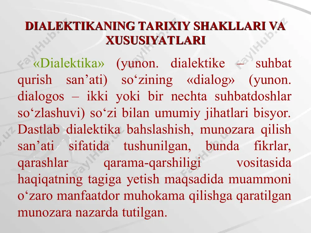 limot sifatida tabiat, jamiyat, inson va uning tafakkuriga xos eng umumiy aloqadorlik va bog‘lanishlarni, o‘zgarish va rivojlanishning eng umumiy qonunlarini to‘g‘ri ochib berish asosida kishilarga dunyoni o‘zlashtirish va o‘zgartirish yo‘llarini ko‘rsatuvchi metodologik qurol bo‘lib xizmat qiladi. dialektika – bu dunyoni shunday tushunishki va uni ongli ravishda o‘rganishning shunday usuliki, bunda turli hodisalar, ularning turli-tuman aloqalari, qarama-qarshi kuchlarning o‘zaro ta’siri, o‘zgarish va rivojlanish jarayoni bilan birlikda qarab chiqiladi. rivojlanish — bu progressdan iborat o‘zgarish bo‘lib, keng ma’noda quyidan yuqoriga, oddiydan murakkabga qarab ilgarilab boruvchi harakatdir. progress tomon rivojlanish, ayniqsa, jamiyat hayotida yaqqol ko‘zga tashlanadi. jamiyatdagi rivojlanish bir quyi ijtimoiy-iqtisodiy bosqichdan unga nisbatan progressivroq, yuqoriroq ijtimoiy-iqtisodiy bosqichlarga o‘tib borish asosida ro‘y beradi. inson tafakkuri jarayoniga xos rivojlanish esa, bu inson bilishining bilmaslikdan bilishga tomon, to‘la bo‘lmagan bilimlardan to‘laroq bilimlarga tomon, oddiy bilishdan ilmiy bilishga tomon yuksalib borishidir. progress (lotincha progress suzidan olingan bo‘lib, yangining rivoji, oldinga tomon harakat, rivojlanishda quyi bosqichdan yuqori …