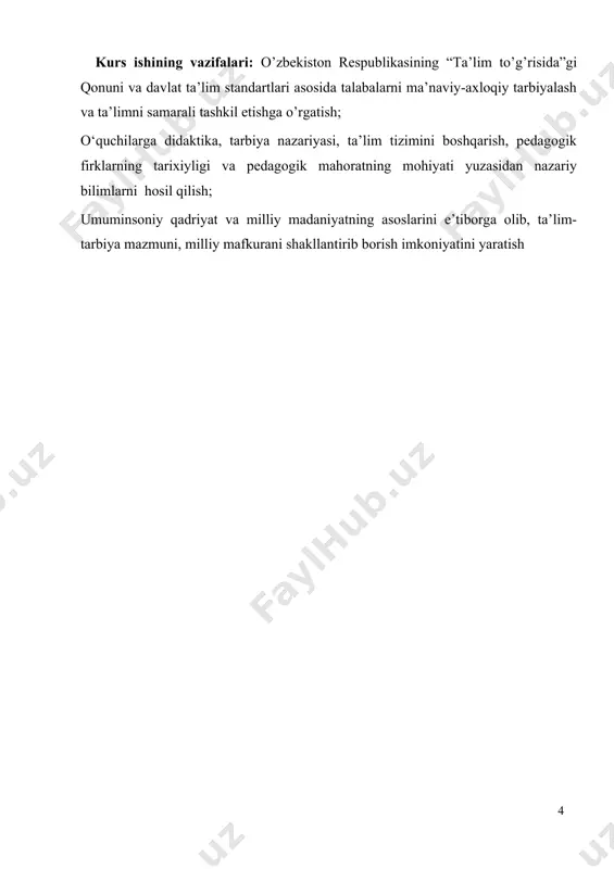 topishga yordam beradi. sinf rahbari o’z kuzatishlari, oiladan olgan axborotlari natijasini kundalikka yozib borsa, undagi to’plangan ma’lumotlarni vaqti-vaqtida o’rganish bilan shularga asoslanib tegishli xulosalar chiqarsa, bola xulqini va fazilatlarini yaxshilash yo’llari, keyingi rejalarni belgilasa, erishilgan darajani hisobga olib yangi pedagogik talablar qo’yib bo’lsa, tarbiya albatta samarali natija beradi. sinf rahbarining ota-onalar bilan olib boradigan ishlari g’oyat keng, ko’p qirrali bo’lib, bu ishlar faqat sinf va maktab miqyosi bilan cheklanmaydi, aksincha turar joylardagi va o’quvchining ota-onasi ishlab turgan korxonadagi jamoatchilik bilan ham yaqin aloqada bo’lishni taqozo etadi. yuqorida keltirilib o’tilgan fikrlardan ma’lum bo’ladiki, shaxsni tarbiyalashda oila, maktab va mahallaning hamkorlik usullarining xilma-xilligini ko’rsatadi va bu esa mavzuning dolzarbligini asoslaydi. asosiy qism 1.1.tarbiyaviy ishlarni amalga oshirishda "oila, mahalla, maktab hamkorligi" kontseptsiyasining o’rni va ahamiyati. tarbiya jarayoni ishtirokchilari sa’y- harakatlarini birlashtirish maqsadida 1993 yilda ishlab chiqilgan "oila, mahalla, o’quv bilim yurti hamkorligi" kontseptsiyasi yoshlarni istiqlol g’oyalariga sadoqatli, ma’naviy barkamol, vatanparvar etib tarbiyalashda keng …