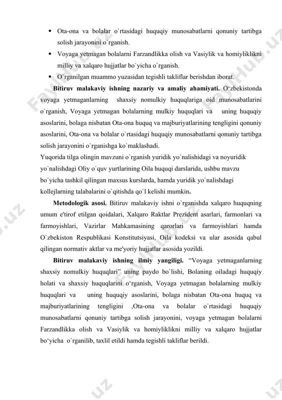 a’zolarini qadr-qimmatini, teng va daxlsiz huquqlarini e’tirof etish inson erkinliklarini ta’minlashning asosi ekanligini e’tiborga olinganligi ham qayd etilgan. bunday tarixiy va siyosiy ahamiyatga ega bо‘lgan konvensiyaga qо‘shilish о‘zbekiston respublikasining mustaqillikka erishganligining sharofatidir. о‘zbekiston respublikasining konstitusiyasi 46-moddasida belgilangan xotin-qizlar va erkaklar teng huquqliligi, oilani jamiyat va davlat muhofazasida bо‘lishi tо‘g‘risida davlat g‘amxо‘rligi respublikaning fuqarolik, oila, mehnat va jinoyat kodekslarida, sog‘liqni saqlash, davlat pensiya ta’minoti tо‘g‘risidagi qonunlarda о‘z ifodasini topgan. о‘zbekiston respublikasining mehnat kodeksida xotin-qizlarning mehnat qilish, uning uchun haq olish, dam olish kabi huquqiy munosabatlarini amalga oshirishdagi keng imtiyozlari berilishi bilan birga ularni hayotga tatbiq qilinishi ham kafolatlangan. bolalar deyilganda amaldagi kodekslarda quyidagi iboralar ishlatiladi: «bola», «gо‘dak», «emizadigan bola», «kichik yoshdagi bola», «о‘spirin» (14 yoshdan 18 yoshgacha), «voyaga yetmagan bolalar» (18 yoshga tо‘lmagan). sharqda bolalar tarbiyasida oila tarbiyasi, ota-onalar tarbiyasi birinchi bо‘lib turgan. bolalarning jamiyatdagi о‘rni va holati ota-onasining maqomi bilan belgilangan. jamoat tarbiyasi bu ikkinchi о‘rinda bо‘lgan. voyaga yetmagan bolalar …