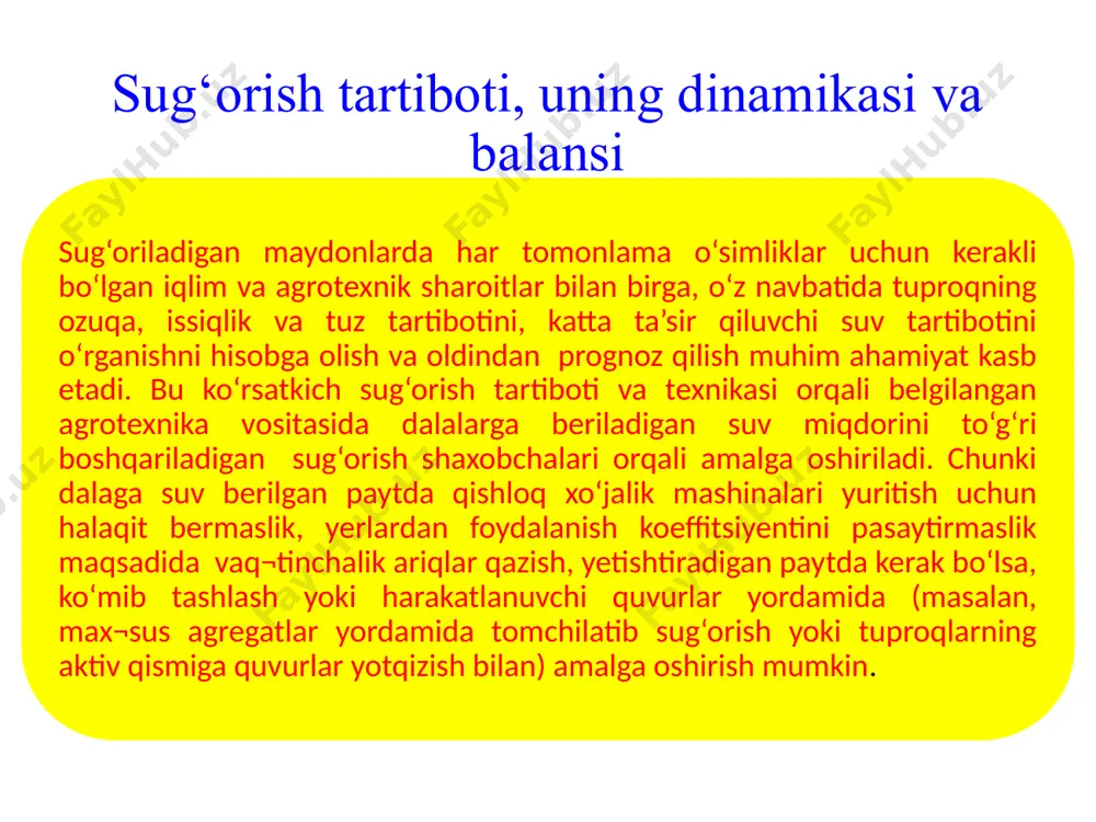 sug‘orish. bunda tuproqning aktiv qismiga maxsus quvurlar o‘tkazish yo‘li bilan sug‘oriladi, bu usul asosan tuproqning so‘rish kuchiga asoslanadi. sug‘orishda o‘simliklarning o‘ziga xos xarakterli belgilari mavjud. masalan, yerning ustki qismidan sug‘orish usulining xarakteri: a) tuproqning har xil qatlamlarining namlanishi; b) gravitatsion suvlarning ko‘p ishtirok qilishi natijasida tuproq qatlamlarida ko‘proq suv jamg‘armasining to‘planishi; d) sug‘orish tartibotida namlikni ko‘p miqdorda o‘zgarishi hisobiga tuproqlarga oz miqdorda suv berish. bu usulda yerlar tez-tez sug‘oriladi, lekin kam normada suv berish tavsiya etiladi. yomg‘ir usulida sug‘orish xarakteri: a) tuproqlarning yuqori qatlamlari namlanadi; b) kuchsiz gravitatsion namlanish tuproqning yuza qatlamida sodir bo‘ladi; d) kam suv sarflash hisobiga tuproq¬ning yuza qatlamida deyarli namlanish tartibotini bir xilda ushlash va mikro-iqlimga ta’sir qilish yoki muhit yaratishga (bu usul suv yetishmaydigan va issiq o‘lkalarda ko‘proq qo‘llaniladi) asoslangan. tuproqni ostki qismidan sug‘orilganda, birinchidan, tuproqning ustki qismi faqat kapillyar naylar orqali namlanadi. ikkinchidan, tuproqning ma’lum qatlamida nam ushlanadi yoki ushlash mumkin. uchinchidan, tuproqlarda mustahkam …