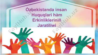 insan huquqlari va erkinliklar — PPTX