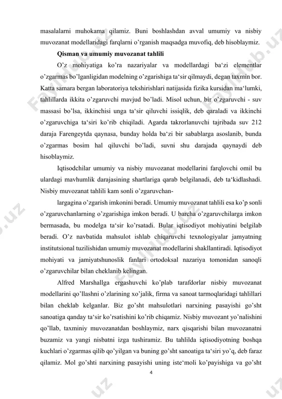 oslik fanlari ortodoksal nazariya tomonidan sanoqli o’zgaruvchilar bilan cheklanib kelingan. alfred marshallga ergashuvchi ko’plab tarafdorlar nisbiy muvozanat modellarini qo’llashni o’zlarining xo’jalik, firma va sanoat tarmoqlaridagi tahlillari bilan cheklab kelganlar. biz go’sht mahsulotlari narxining pasayishi go’sht sanoatiga qanday ta‘sir ko’rsatishini ko’rib chiqamiz. nisbiy muvozant yo’nalishini qo’llab, taxminiy muvozanatdan boshlaymiz, narx qisqarishi bilan muvozanatni buzamiz va yangi nisbatni izga tushiramiz. bu tahlilda iqtisodiyotning boshqa kuchlari o’zgarmas qilib qo’yilgan va buning go’sht sanoatiga ta‘siri yo’q, deb faraz qilamiz. mol go’shti narxining pasayishi uning iste‘moli ko’payishiga va go’sht narxining yangi muvozanat darajasiga tushishiga sabab bo’ladi. tahlil maydonini biroz kengaytiramiz va mol go’shti va cho’chqa go’shti sanoatini birga olib qaraymiz. mol go’shti narxining bunday pasayishi uning iste‘moli ortishiga, yanada arzonroq narxga va ko’proq mahsulot yetkazib berishga olib keladi. mol go’shti narxining tushishi cho’chqa go’shtiga bo’lgan talabga ham o’z ta‘sirini ko’rsatadi. mol go’shti narxi tushishi unga bo’lgan talabni oshiradi va cho’chqa go’shtiga bo’lgan talabning tushishiga olib …