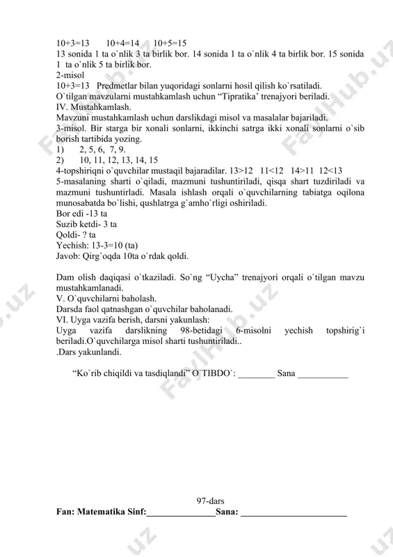 v jarayonini amalga oshirish texnologiyasi: metod: suhbat, tushuntirish,”savol-javob” metodi,”rasmli boshqotirma”, “to’g’risini tez top” shakl: jamoa,guruhda ishlash,hamma o’zi uchun. jihoz: darslik, tarqatma materiallar, mavzuga oid rasmlar.multmediya darslari nazorat: og'zaki nazorat, savol-javob, kuzatish, o'z-o'zini nazorat qilish. baholash: o'quvchilar bilimi 5 ballik reyting tizimida baholanadi. maqsadlar: ta'limiy: berilgan sonlarni va eng sodda kasrlarni o‘qiydi, yozadi, taqqoslay oladi, tartibga solib, turli ko‘rinishlarda tasvirlay oladi; tarbiyaviy: o'quvchilarning matematikaga bo'lgan qiziqishlarini yanada oshirish, ularda bu fan orqali atrofdagi har birnarsani qadrlash, unga mehr bilan yondoshish hamda darsda ahillik, birodarlik bilan ishlash kabi xislatlarni tarbiyalash. rivojlantiruvchi: matematik topshiriqlarni bajarish orqali o'quvchilarning mustaqil va mantiqiy fikrlash qobiliyatlarini rivojlantirish. tayanch kompetensiyalar: axborot bilan ishlash kompetensiya elementi: mavzu doirasida ko’rsatilgan multimedia ilovalariga ongli munosabat bildirish. fanga oid kompetensiyalar: o‘quvchilarda kundalik faoliyatda qo‘llash, fanlarni o‘rganish va ta’lim olishni davom ettirish uchun zarur bo‘lgan matematik bilim va ko‘nikmalar tizimini shakllantirish va rivojlantirish; dars jarayoni va texnologiyasi dars bosqichi bajariladigan ish mazmuni metod …