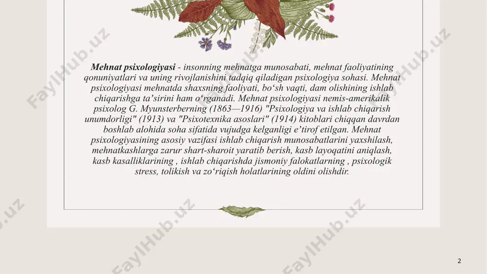 ehnat sharoitlarini yaratishga qaratilgan. jamoaviy mehnat va motivatsiya: jamoalarda mehnat jarayonining samaradorligini oshirishga yo‘naltirilgan tadqiqotlar mehnat psixologiyasining rivojlanishida muhim o‘rin tutgan. название презентации 5 asosiy rivojlanish davrlari: 1. xx asr boshlarida shakllanish: mehnat va sanoat psixologiyasi birinchi jahon urushi davrida askarlarni tanlash va ularni samarali tayyorlashga xizmat qilgan. 2. xx asrning 20-30 yillari: ilmiy-texnika taraqqiyoti bilan mehnat jarayonlarini standartlashtirish va avtomatlashtirish masalalari muhim bo‘ldi. bu davrda mehnat psixologiyasi tadqiqotlari mehnat unumdorligini oshirishga qaratilgan edi. 3. hozirgi davr: mehnat psixologiyasi inson resurslarini boshqarish, stress va ish motivatsiyasini o‘rganish, zamonaviy texnologiyalarni inson psixologiyasiga moslashtirish kabi masalalarni o‘z ichiga oladi. mehnat psixologiyasi 6 mehnat psixologiyasining ahamiyati: mehnat samaradorligini oshirish. ishchilar salomatligini va psixologik farovonligini ta'minlash. mehnat jarayonidagi nizolarni bartaraf etish. texnologiya va inson o‘rtasidagi muvozanatni ta'minlash. mehnat psixologiyasi tarmoqlari . название презентации 7 metodologik tahlil nuqtai-nazaridan uchta darajani farqlash mumkin: 8 1] umumiy metodologiya- borliqni bilishning umumiy falsafiy yondashuv usuli; 2] maxsus metodologiya- …