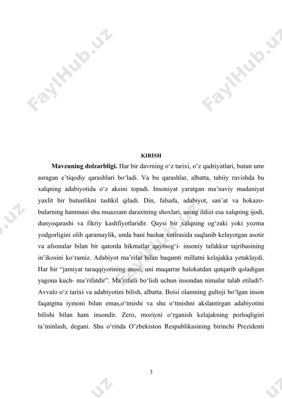 nchi prezidentimiz i.a.karimov "yuksak ma'naviyat - yengilmas kuch" asarida bu haqda shunday yozgan edilar: "o‘zbek xalqi ma'naviy dunyosining shakllanishida g‘oyat kuchli va samarali ta'sir ko‘rsatgan ulug‘ zotlardan yana biri - bu alisher navoiy bobomizdir. biz uning mo‘tabar nomi, ijodiy merosining boqiyligi, badiiy dahosi zamon va makon chegaralarini bilmasligi haqida doimo faxrlanib so‘z yuritamiz. alisher navoiy xalqimizning ongi va tafakkuri, badiiy madaniyati tarixida butun bir davrni tashkil etadigan buyuk shaxs, milliy adabiyotimizning tengsiz namoyondasi, millatimizning g‘ururi, sha'nu sharafini dunyoga tarannum qilgan o‘lmas so‘z san'atkoridir. ta'bir joiz bo‘lsa, olamda turkiy va forsiy tilda so‘zlovchi biron bir inson yo‘qki, u navoiyni bilmasa, navoiyni sevmasa, navoiyga sadoqat va e'tiqod bilan qaramasa"2. navoiyning "xazoyin ul-maoniy", "devoni foniy", "nazm ul-javohir" kabi she'riy asarlari, "xamsa", "lison ut-tayr" kabi dostonlari, "mahbub ul-qulub", "tarixi muluki ajam", "tarixi anbiyo va hukamo", "nasoyim ul- muhabbat" kabi asarlarida inson odobi, xulq-atvori, yaxshilik va yomonlik, vafo va xiyonat, rostgo‘ylik va yolg‘onchilik, saxovat va …