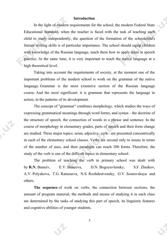 of verbs in elementary school through non-traditional methods of work. the object of the research is the process of teaching the russian language to younger students. the subject of the research is non -traditional methods of work on the study of the properties of the verb in elementary school. based on the purpose of the study, we have defined tasks : 1. to study the psychological-pedagogical, linguistic and methodological literature on the research topic. 2. consider the essence and concept of "verb" in linguistic literature. 3. analyze various educational programs of elementary school on the topic "verb". 4. describe non-traditional methods of work on the study of the properties of verbs in elementary school. 5. describe the experimental work on the study of the semantic and grammatical properties of the verb in elementary school through non-traditional methods of work. research hypothesis : the study of the semantic and grammatical properties …