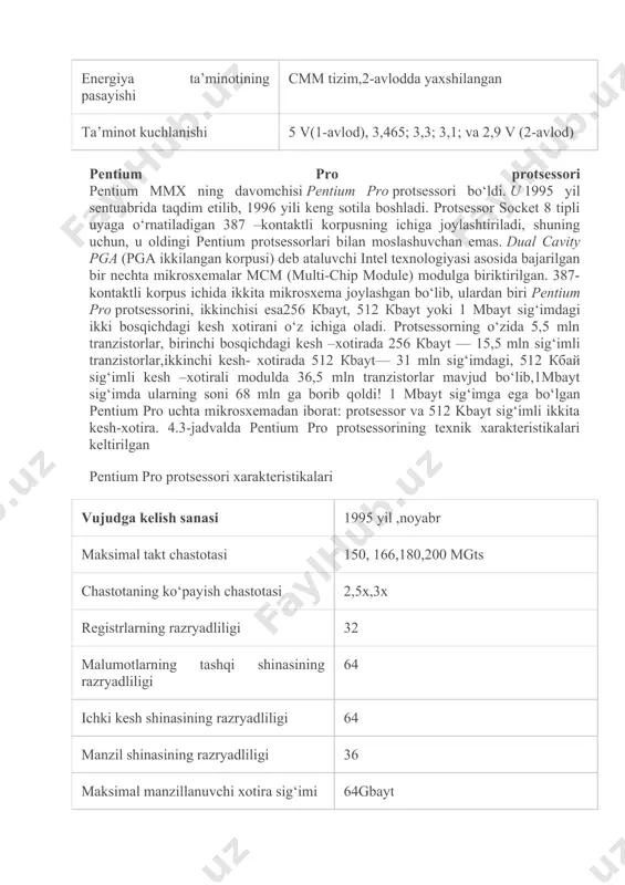 486 standart mikrosxema bir buyruqni o‘rtacha ikki ichki taktda bajaradi, dх2 va dх4 protsessorlarida esa chastotasini ikki marta oshirish natijasida bir taktda bajaradi. pentium protsessorida superskalyar texnologiyadan foydalanish natijasida bir taktda ikkita buyruqni bajarish mumkin. superskalyar arxitektura tushunchasi odatda yuqori samaradorligi risс-protsessorlari bilan bog‘liq. pentium— superskalyar deb ataluvchi, birinchi cisc (complex instruction set computer) protsessorlaridir.u bitta korpusga biriktirilgan 486 ikki protserssoriga ekvivalent. pentium protsessorlarining xarakteristikalari. vujudga kelish sanasi 1993 yil, 22-mart (1-avlod), 1994 yil ,7 -mart(2-avlod) maksimal takt chastotasi 60,66 mgts (1-avlod), 75, 90, 100, 120, 133, 150, 166, 200 mgts (2-avlod) chastotaning ko‘payish karraligi 1x (1-avlod), 1,5x-3x (2-avlod) registrlarning razryadliligi 32 malumotlarning tashqi shinasining razryadliligi 64 manzil shinasining razryadliligi 32 manzillanayotgan xotira 4 gbayt ichki kesh xotiraning o‘lchami 8 kbayt (kodlar uchun),8 bayt ( ma’lumotlar uchun) ichki kesh xotiraning tipi ikki betli, ikki yo‘nalishli ( ma’lumotlar uchun) xotiraning qisqartirilgan sikllari bor tranzistorlar miqdori 3,1mln va undan yuqori kristaldagi elementlar …