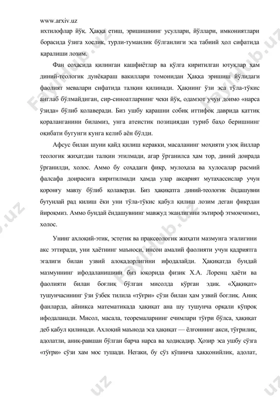 гаки, бу сўз кўпинча ҳаққонийлик, адолат, одиллик сўзлари билан ҳамоҳанг. хакиқат кўпроқ ақл ва тафаккурга тегишли, тўғрилик, эзгулик ёки яхшилик эса ахлоқ, иродага тааллуклидир. аслини олганда, «ҳақиқат» тушунчаси кенг маънода объектив ҳақиқатни ҳам, ахлоқий ҳақликни ҳам, аниқ, тўғри натижани ҳам ўзида қамраб олган. ҳақиқатни топишга, унга эришишга интилиш, уни инсонлар ўртасида қарор топтириш, илм-фаннинг, маънавият ва ахлоқнинг муҳим элементи, таркибий қисми ҳисобланади. ҳақиқатни билиш, уни англаш, тўғри натижага эришиш инсонни маънан бойитади, унга амалий фаолияти давомида аниқроқ ҳаракат қилишга ёрдам беради. аниқ фанларда, исбот талаб қилинадиган жойларда ҳақиқат «тўғри» сўзи орқали, унинг зидди эса «нотўғри» ибораси билан ифодаланади. масаланинг ечими ҳақиқат бўлса «тўғри», ҳақиқатга мос бўлмаса «нотўғри» дейилади. ижтимоий маънода, айниқса, маънавий-ахлоқий соҳада “ҳақиқат”, «ҳақгўйлик» ва унинг зидди «ёлғон», «ҳақсизлик» тушунчалари кўпроқ ишлатилади. гоҳида ҳақиқат «адолат», “одиллик” атамалари орқали ҳам ифодаланади. бу тушунча ва атамалар ахлоқ, ҳуқук, ва бошқа ижтимоий фанлар (масалан, педагогика) ҳамда соҳаларда аниқ мазмунга эга. ахлоқий-маънавий маънода …