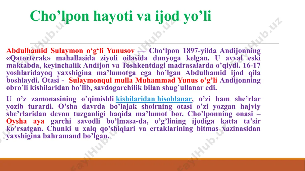 4-yillardan boshlangan bo‘lib, u avval «qalandar», «mirzaqalandar», «andijonlik» va nihoyat “cho‘lpon” (tong yulduzi) taxallusi bilan ijod qila boshladi. u ham shoir, ham nosir, ham dramaturg sifatida o‘z xalqi adabiyoti ravnaqiga salmoqli hissa qo‘shdi. uning dastlabki asarlari «sadoi turkiston», «sadoi farg‘ona» kabi mahalliy ro‘znomalarda, shuningdek, orenburgda chiqadigan «sho‘ro» nomli oynomada ham nashr etiladi. xususan, cho‘lponning «ishtirokiyun», «qizil bayroq», «turkiston» hamda «buxoro axbori» kabi ro‘znomalardagi faoliyati ham uning ijodiy shakllanishida mahorat maktabi bo‘lib xizmat qildi. cho‘lpon publitsist sifatida cho‘lpon ocherknavis va publitsist sifatida ham barakali ijod qildi. 1914-1917-yillarda «bahor ovullari», «o‘sh», «vatanimiz turkistonda temir yo‘llar» hamda «do‘xtir muhammadiyor» asarlarida madaniyat va ma’rifat targ‘ibotchisi sifatida maydonga chiqdi. oktyabr to‘ntarishidan keyingi 1920-1924-yillarda hayotda sodir bo‘layotgan xush va noxush o‘zgarishlarni qalamga oldi. uning «yo‘lda bir kunduz», «yo‘lda bir kecha», «sharq poyezdi keldi», «sharq uyg‘ongan», «chimkent», «quturgan mustamlakachilar», «yo‘l esdaligi» singari o‘nlab sayohat ocherklari va publitsistik maqolalari yaratildi. sh’eriy to‘plamlari shoir 1922-1926-yillarda o‘zining «tong sirlari», «uyg‘onish» …