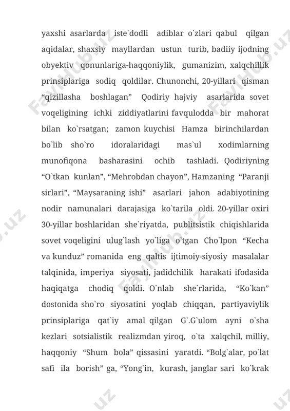 olib kirdilar. bu davr adabiyotida bir qator sifat o`zgarishlari paydo bo`ldi. yaqin kechmishda yo`l qo`yilgan xatolarni qalamga olish, qatag`onlar tufayli kishilarimiz boshiga tushgan kulfatlarni aytish-ifodalash uchun yo`l ochildi. zamonaviy mavzudagi asarlarda real hayot muammolari dadilroq o`rtaga qo`yiladigan bo`lib qoldi. adabiyotda inson shaxsiga, uning ruhiy olamiga qiziqish, ko`ngildagi dard-u tashvishlariga hamdardlik kuchaydi. a.qahhorning “sinchalak”, “tobutdan tovush”, “dahshat”, mirtemirning “surat”, said ahmadning “ufq”, shuhratning “oltin zanglamas”, p.qodirovning “uch ildiz”, “qora ko`zlar”, a.muxtorning “tug`ilish”, “chinor”, o.yoqubovning “muqaddas”, “diyonat” kabi asarlarida, oybek, m.shayxzoda, zulfiya, mirtemir, a.muxtor, s.zunnunova lirikasida bunday yangi alomatlar yorqin namoyon bo`ldi. tarixiy mavzuda bitilgan “mirzo ulug`bek” (m.shayxzoda) “ulug`bek xazinasi” (o.yoqubov), “yulduzli tunlar” (p.qodirov) asarlari katta shuhrat qozondi. erkin vohidov bilan abudalla oripovlarning teran samimiyat, yuksak fuqarolik harorati bilan yo`g`rilgan lirik she`rlari, rauf parfining yangicha ohanglarda yangragan taronalari milliy she`riyatimiz rivojini yangi bosqichga ko`tardi, xalq orasidagi obro`-e`tiborini oshirdi. adabiyotdagi ana shu o`zgarish, hayotbaxsh tamoyillar 60-yillar oxiri va 70-yillarda jiddiy to`siqlarga duch keldi. …
