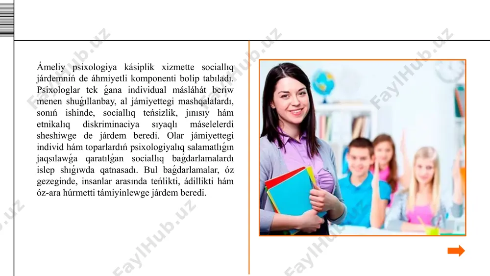 rdi azaytıw esaplanadı. sociallıq qarama-qarsılıqlar, túrli etnikalıq hám sociallıq toparlar ortasındaǵı kelispewshilikler psixologiyalıq járdemge mútáj bolgan mashqalalardan biri. psixologlar sociallıq toparlar ortasında isenim ornatiw, kelispewshiliklerdi sheshiw hám adamlardı birlestiriwde belsene qatnasadı. olar oqıw baǵdarlamaları, treningler hám másláhátler arqalı sociallıq birlikti saqlawǵa járdem beredi. psixologlar sonday-aq, sociallıq xızmetler hám mámleketlik baǵdarlamalarda qatnasıw arqalı da óz kásiplik jumısların keńeytedi. olar járdemge mútáj shańaraqlar, jaslar, kekseler hám mashqalalı toparlar menen islesiw arqalı jámiettegi mashqalalardı sheshiwge úles qosadı. sociallıq xizmetlerde psixologiyalıq jantasıwlardı qollanıwdıń abzallıqlarınan biri jámiyettegi marjinal toparlardı qollap-quwatlaw hám olardıń sociallıq sistemaga qayta integraciyasın támiyinlew bolip esaplanadı. máselen, psixologlar úysizler, jınayachılar hám ruwxiy salamatlıǵına iye bolmagan adamlar menen islesiwde sociallıq járdem kórsetedi.psixologiyalıq xizmetlerdiń eń áhmiyetli táreplerinen biri bul jumis ortalıǵında óziniń sociallıq hám psixologiyalıq salamatlıǵın saqlawga qaratilgan jantasıwlar bolip tabıladı. jumıs ornındaǵı stress, jeke tártipte islew, tarmaqlar aralıq qatnasıqlardaǵı anıqsızlıqlar hám xızmetkerler arasındaǵı kelispewshilikler kásiplik jumısta keń tarqalǵan mashqalalar bolıp esaplanadı. psixologlar bunday …
