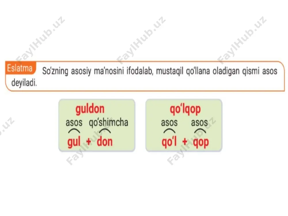 qo'shma ot - Page 3