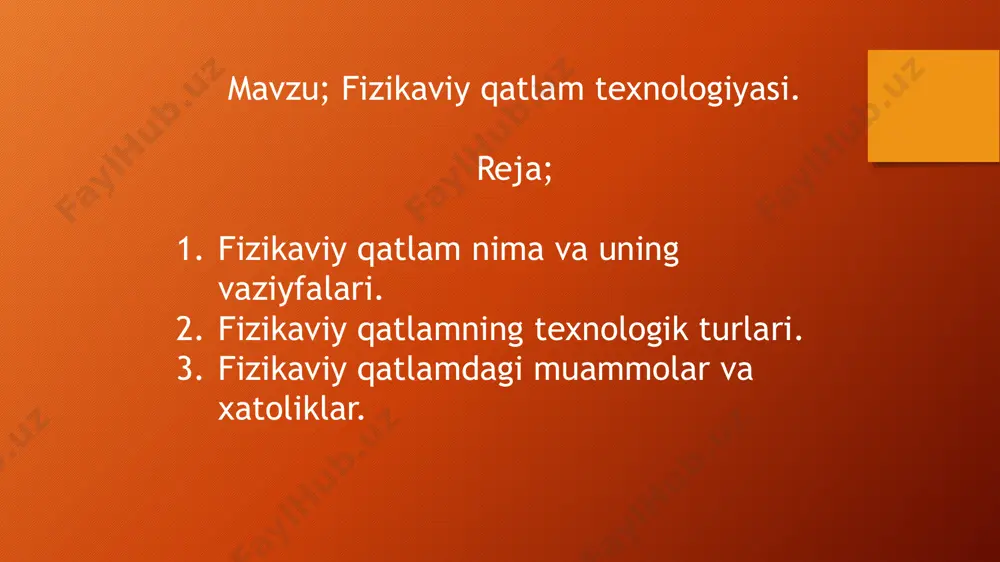 optik tolalar (fiber optics): optik tolalar signalni yorug'lik shaklida uzatadi, bu esa juda tezkor va ishonchli uzatishni ta'minlaydi. ular tarmoqdagi ma'lumotlar uzatishning eng tezkor va uzoq masofaga xizmat qiladigan texnologiyasidir. optik tolalar elektromagnit shovqinlardan ta'sirlanmaydi, shuning uchun ular yuqori sifatli signalni uzatish uchun ideal. simsiz texnologiyalar: wi-fi (wireless fidelity): wi-fi texnologiyasi simsiz tarmoqlarda keng tarqalgan texnologiyadir. u simsiz aloqa orqali internetga ulanish imkonini beradi va aksariyat qurilmalar bilan ishlaydi (telefonlar, noutbuklar, planshetlar). bluetooth: bluetooth simsiz texnologiyasi qisqa masofalarda qurilmalar orasida ma'lumot almashish uchun ishlatiladi. u ko'pincha mobil qurilmalar va periferiya qurilmalarini ulash uchun ishlatiladi (masalan, klaviaturalar, sichqonchalar, naushniklar). lte va 5g: lte (long term evolution) va 5g texnologiyalari mobil tarmoqlarni rivojlantirishda asosiy rol o'ynaydi. ular yuqori tezlikda internet, video qo'ng'iroqlar, va boshqa ma'lumotlarni uzatish imkoniyatlarini yaratadi. fizikaviy qatlamdagi muammolar va xatoliklar. fizikaviy qatlamda signal uzatilganda bir nechta muammolar yuzaga kelishi mumkin: shovqin (noise): shovqin signallarga ta'sir qilishi va xatoliklar yuzaga …