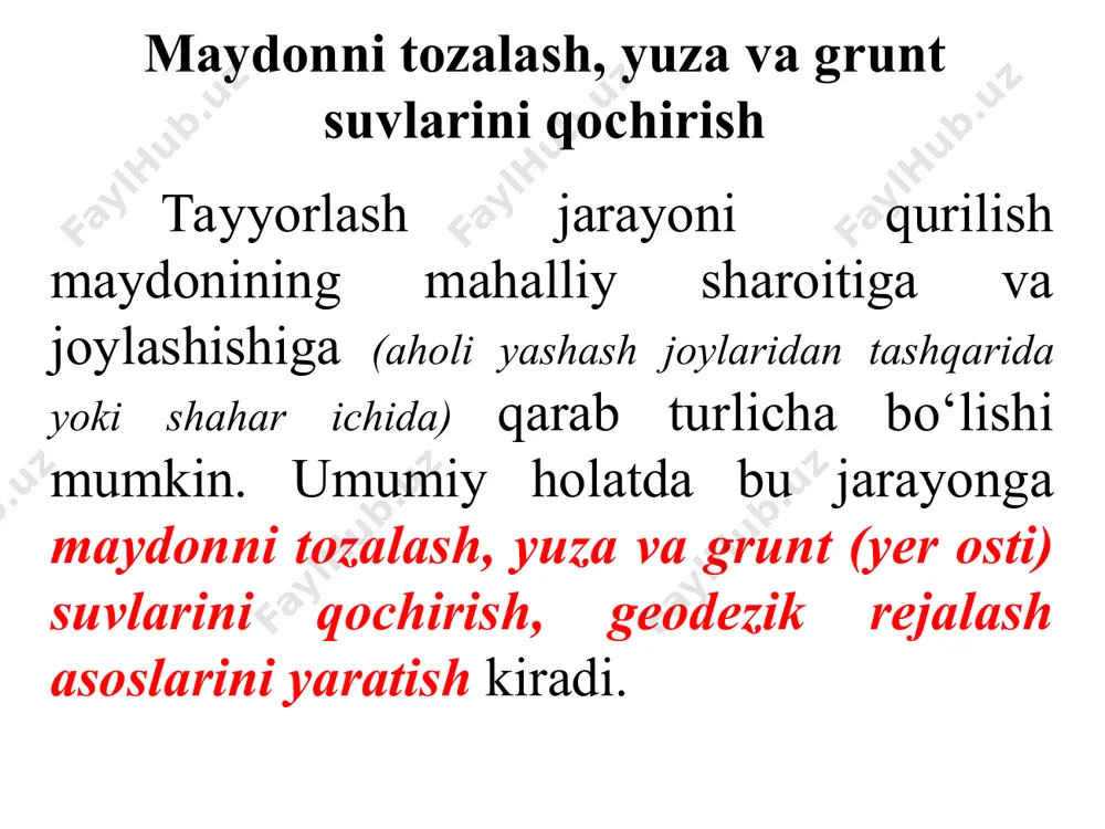 asi o‘rnini va balandliklarni aniqlashga xizmat qiladi, hamda qurilishning butun davri davomida geodezik o‘lchash ishlarini ta’minlaydi. geodezik rejalash asosi quriladigan bino yoki inshootning holatini rejada aniqlash uchun qurilish to‘ri (3-rasm) va qizil chiziq o‘rnini belgilab beradi. 3-rasm. qurilish to‘ri 1-to‘r asosiy figuralarining cho‘qqilari; 2- to‘rning qo‘shimcha figuralari cho‘qqilari; 3- binoning asosiy o‘qlari. qurilish maydonchasini va ish joyini tashkil etish qurilish maydonchasi va ish joyini tashkil qilish qmq 3.01.02-00 «qurilishda xavfsizlik texnikasi»ga asoslanib amalga oshiriladi. har bir qurilish maydonida xavfsizlik texnikasi va yong‘in xavfsizligi bo‘yicha tadbirlarini o‘z ichiga olgan «ishlab chiqarish ishlari loyihasi» (iil) deb nomlangan hujjat bo‘lishi kerak. ishlab chiqarish ishlari loyixasi qurilish boshqarmasining bosh muhandisi tomonidan tasdiqlanib, qurilish ishlarini boshlashdan ikki oy oldin qurilish joyiga beriladi. bu xujjatsiz qurilish - montaj ishlarini bajarishga ruxsat etilmaydi. qurilish maydonchasi tashqi muhitdan taxta to‘siqlar bilan (to‘siqlarning balandligi 1,6 metrdan kam bo‘lmasligi kerak) o‘ralib, transport vositalari va ishchilar kirib-chiqishi uchun darvoza o‘rnatiladi. darvoza …