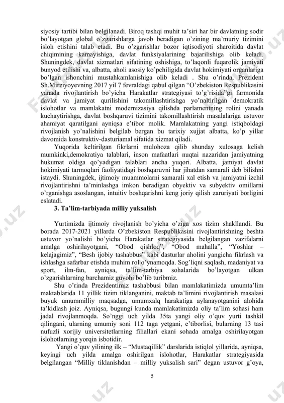 insonning ertangi kuniga bo’lgan ishonchini mustahkamlashdan iborat. haqiqatdan ham, fuqarolarning zamonaviy tafakkuri davlat borasida o’z tushunchasi, boshqaruv xaqida shaxsiy fikri, uning rivojlanishiga alohida yondoshuvi borligi, ijtimoiy-siyosiy jarayonga munosabati kardinal o’zgarganligi bilan xarakterlanadi. endilikda ijtimoiy xayotning barcha jabhalarini isloh qilish jarayonlari, fuqarolar ongida fundamental o’zgarishlar, jamiyatni tashkil qilishning demokratik shakllari - inson va jamiyat, fuqaro va davlat o’rtasidagi munosabatlarni soddalashtirilgan tartibi sharoitida ro’y bermoqda. ijtimoiy adolat tamoyili nuqtai nazaridan islohotlarning shu zayilda borishi xalqni, demokratik ko’pchilikni davlatni xalqchil boshqarish jarayonlaridagi faol ishitirokini ta’minlaydi. bundan davlat hokimiyati organlarining joriy vazifasi – xalqqa xizmat qilish bilan belgilangan. bu borada prezident sh. mirziyoyev shunday degan edi: “bundan keyin vazirlik va idoralar, xo’jalik birlashmalari rahbarlari va hokimlarning faoliyati natijasi ularning odamlar bilan qanday muloqot olib borayotgani va ishni tashkil etgani, fuqarolarning muammolarini qay darajada hal qilayotganiga qarab baholanadi va tegishli xulosalar chiqariladi”. bularning bari to’g’ri, albatta. chunki, istiqlolning asl mohiyati, o’zbekistonning bosh maqsadi, takomillashtirishning ustuvor …