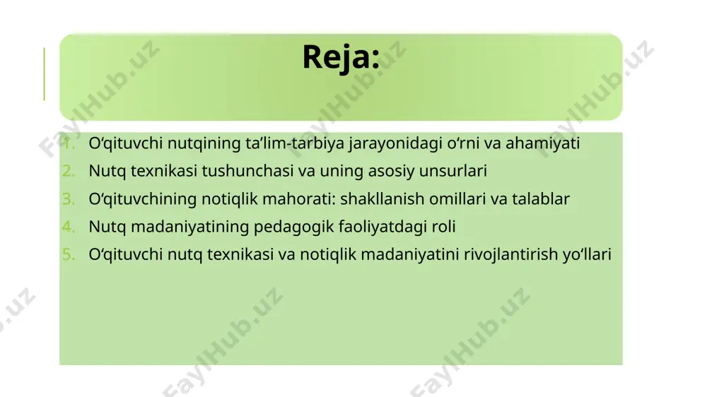 ning shaxsiy obro‘sini belgilovchi muhim omil sifatida ham namoyon bo‘ladi. 2. nutq texnikasi tushunchasi va uning asosiy unsurlari nutq texnikasi deganda, insonning nutqiy apparati faoliyatini to‘g‘ri boshqara olish, ovoz imkoniyatlaridan samarali foydalanish, talaffuz va ohangni me’yorida qo‘llash, nutqni ravon va tushunarli ifoda etish ko‘nikmalari tushuniladi. o‘qituvchilar uchun nutq texnikasining quyidagi unsurlari alohida ahamiyatga ega: ovoz – balandligi, tembri va jarangdorligi; talaffuz – so‘zlarning to‘g‘ri va aniq aytilishi; nafas olish – nutq jarayonida to‘g‘ri nafas taqsimoti; ohang – nutqning mazmuniga mos intonatsiya; nutq sur’ati – juda tez yoki juda sekin bo‘lmasligi. nutq texnikasi o‘zlashtirilgan holda o‘qituvchi dars jarayonida ta’sirchanlikka erishadi, o‘quvchilarda qiziqish uyg‘otadi va muloqot jarayonini samarali boshqaradi. 3. o‘qituvchining notiqlik mahorati: shakllanish omillari va talablar notiqlik mahorati o‘qituvchining pedagogik faoliyatida muvaffaqiyat kalitidir. bu mahorat o‘z-o‘zidan shakllanmaydi, balki uzluksiz mashq, tajriba, kitob o‘qish, o‘z ustida ishlash va muloqot madaniyatini rivojlantirish orqali hosil bo‘ladi. notiqlik san’atining asosiy talablariga quyidagilar kiradi: fikrni izchil …