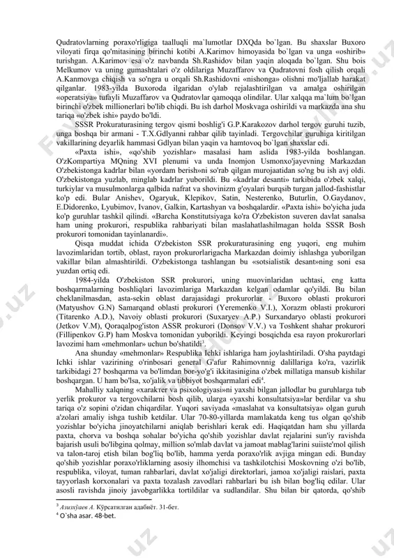 movning quyidagi so'zlari bu borada e'tiborlidir: «umuman, men birinchi kotib etib saylanganimda, o'zbekiston xalqi ruhiy shikasta holatida edi. dcmak, ishni ruhiyatni tuzatishdan boshlash kerak. xalq - bu til, demak, qancha yillar mobaynida o'zbek tili o'z yerida ikkinchi toifadagi, iste'molchi uchun majburiy hisoblanmagan til bo'lib keldi, necha yillar davomida o'zbek rusning yonida o'zining tengsizligini, «katta og'a»ga qaramligini his etib keldi. nima uchun bunga chidash kerak? biz davlat tili to'g'risidagi qonunni qabul qildik, bu esa ko'z o'ngimizda o'zbeklarning milliy o'zini o'zi anglashini yaxshiladi»[footnoteref:1]. [1: «халқ сўзи», 1991 йил, 15 август. ] ha, o'zbekiston oliy kengashi tomonidan 1989-yil, 21-oktabrda «o`zbekiston ssrning davlat tili haqida»gi qonunning qabul qilinishi va o'zbek tiliga davlat tili maqomining berilishi mamlakatdagi barcha demokratik va vatanparvar kuchlarning uzoq yillardan beri orziqib kutgan tarixiy g'alabasi bo'ldi. 1989 yil 21-oktabrda qabul qilingan «o`zbekiston respublika-sining davlat tili haqida»gi qonun xalqimiz milliy ongining rivoj-lanishida, mamlakat mustaqilligining mustahkamlanishida, madaniy merosning tiklanishi va jamiyatning ma'naviy yangilanishida …