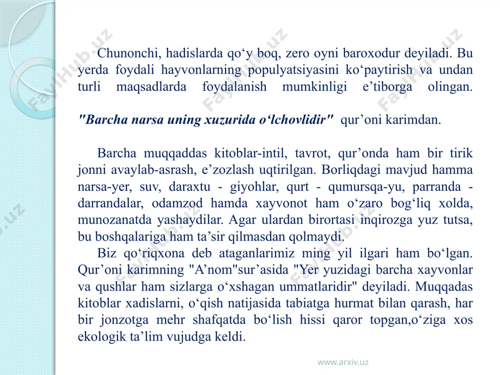 ekib ko‘yavering. 22. bu tilsiz xayvonlar to‘g‘risida alloxdan qo‘rqinglar. ularni yaroqli mininglar va yaroqli qilib yenglar. 478. kimki xayotda tejamkor bo‘lsa, zinxor qashoqlikka tutmaydi. www.arxiv.uz 497. qaysi bir mo‘min biror ekin eksa, mevali daraxt o‘tkazsa, ularni qushlar, odamlar yoki xayvonlar yesa, bu sadaqa xukmidan bo‘ladi. 545. qush olloxning o‘lchovi bilan uchadi. 575. qush barak adir, tuya aqliga izzatdir. otning peshonasiga qiyomatgacha yaxshilik yozilgandir. 634. yenglar, ichinglar, kiyinglar, sadaqa qilinglar, ammo isrof qilmanglar mag‘rurlanmanglar. 946. joni bor narsani o‘q otishda nishon qilmanglar. darxaqiqat bu xadisalarni, muqqadas kitoblarni o‘qib, tabiatga hurmat bilan qarash, har bir jonzotga mehr-shafqatda bo‘lish xissi qaror topadi. o‘ziga xos ekologik ta’lim vujudga keladi. tabiat va uning mahsullari inson uchun ekan, ulardan oqilona va odilona foydalanish kerak. yerga, suvga hayvonlar va nabototga bo‘lgan munosabatimizni tiklashimiz orqaligina ona tabiatnimizni asrab qolishimiz mumkin. www.arxiv.uz www.arxiv.uz www.arxiv.uz global ekologiyaning taraqqiyotida v.n.sukachevning biotsnoz to‘g‘risidagi ta’limoti kuchli burilish vudujga keladi.umumiy ekologiyaning rivojlanishida katta xissa …