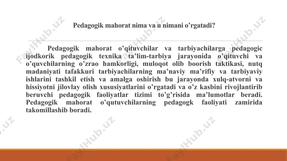 n darajada sifatini va barqaror rivojlanishning kafolatlarini, ustuvorligini ta’minlash uchun normative hujjatlar, o’quv-uslubiy adabiyotlar, moddiy-tehnika va axborot bazasi bilan boyitib borish bo’lajak o’qituvchilarning yuksak kasbiy tayyorgarlik darajasi, malakasi, bilimi, madaniy va ma’naviy axloqiy saviyasining sifatini zamon talablariga javob beradigan darajada oshirib borish bo’lajak o’qituvchilarni yuqori malakali kadrlar tayyorlash bilan pedagogic faoliyatning nufuzi va ijtimoiy maqomini ko’tarishga o’rgatish pedagogik mahorat fanining asosiy tarkibiy qismlari nutq malakasi va tehnikasini mukammal o’zlashtirish tushunarli,ta’sirchan fikr va his-tuyg’ularni so’zda aniq ifodalash mimik va pantomimic harakatlardan o’z o’rnida foydalanish ma’noli va ochiq chehrali nigoh bilan qarash hissiy psihik va tasodifiy holatlarda o’z his-tuyg’ularini jilovlay olish turli vaziyatlarda tarbiyachiga hos bo’lgan ijodiy kayfiyatni boshqarish kulgu va tabassumda samimiylikni e’tirof etish o’quvchilar bilan doimo yaxshi kayfiyat va rag’batlantiruvchi munosabat bo’lish savodli va sof adabiy tilde so’zlash aniq imo-ishoralarni o’z o’rnida ishlata olish ijodiy pedagogic qobilyatni qo’llay bilish yuksak zamonaviy axborot tehnalogiyalari va portal tizimidan erkin foydalana olish muosharat …