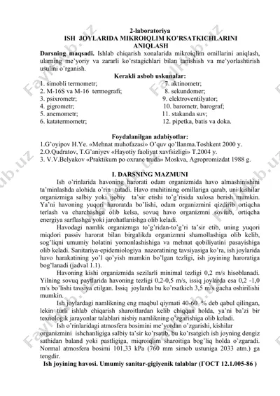 mikroiqlim ko'rsatkichlari — DOC