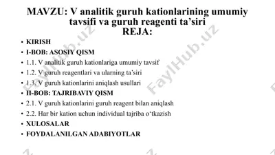 v analitik guruh kationlarining umumiy tavsifi va guruh reagenti ta’siri — PPTX