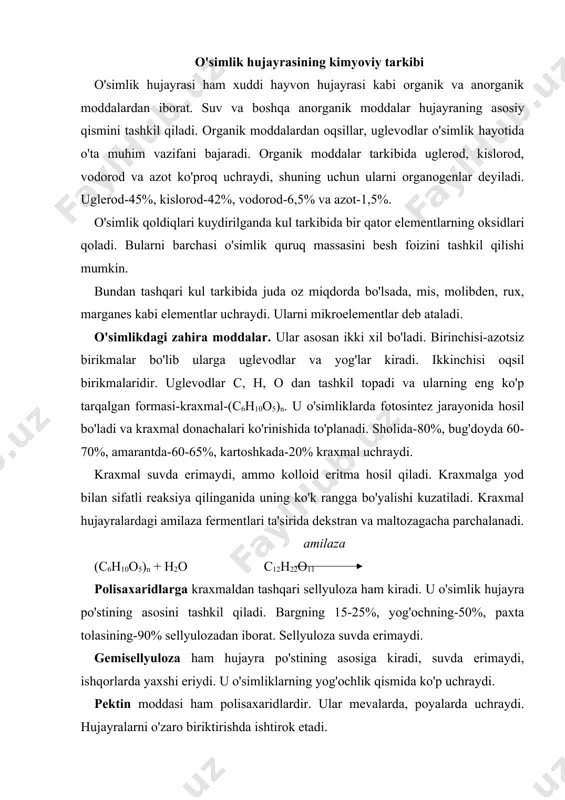 lar. ularga yog' va yog'simon moddalar kiradi. ular suvda erimaydi, asosan organik erituvchilarda (efir, aseton, benzol va h.k.) yaxshi eriydi. lipidlar yog'lar, mumlar, fosfatidlar, glyukolipidlarga bo'linadi. yog'lar o'simlikda ko'proq zaharli modda sifatida uchraydi. chigitda-23%, kungaboqarda-25-40%, kunjutda-55%, bug'doyda-2%, amarantda-7% bo'ladi. yog'larning faqatgina 1% tuzilma xarakterga ega. yog'lar uglevodlar va oqsillarga nisbatan yuqori kaloriyali hisoblanadi. shuning uchun nafas olish jarayonidagi oksidlanishda ko'proq energiya ajratadi. masalan, 1 g yog'da 37,5 kj energiya bo'ladi. yog'lar lipaza fermenti ta'sirida o'zlarining tarkibiy qismi bo'lgan glitserin va yog' kislotalariga parchalanadi. yog' kislotalari to'yingan va to'yinmagan kislotadan iborat. to'yinmagan yog' kislotalariga oleat (c18h34o2), linolat (c18h32o2), linoleat (c18h30o2) kirsa, to'yingan yog' kislotalariga palmitat (c18h24o2) kiradi. o'simlik tarkibidagi yog'larning 98% uchglitseridlardan iborat. bir va ikki glitseridlar juda kam uchraydi. yog'larning qolgan 1-2% erkin yog' kislotalari, karotanoidlar va vitaminlardan iborat. mumlar. o'simliklarning bargi, mevasi va yosh novdalarida juda oz miqdorida bo'lib neytral lipidlarga talluqlidir. mevalarni saqlash davomida buzilishini kamayishi aynan mumlarga …