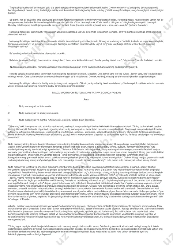 ehtiyot bo‘lish lozim, chunki ularni har doim birining o‘rniga ikkinchisini qo‘llab bo‘lmaydi: kuldi, jilmaydi, tirjaydi, ishshaydi, tabassum qildi. shuningdek, uslubiy sinonimlarni ham o‘z o‘rniga qo‘llash talab etiladi. taomil qildi, ovqatlandi, ovqat edi. tilimiz shakli bir xil, ma’nosi har xil bo‘lgan so‘zlarga boy. bunday so‘zlarni omonim so‘zlar deymiz. ot (atama), ot (hayvon), ot (harakat, otmoq fe’lining o‘zagi): o‘t (maysa, olov, harakat – o‘tmoq fe’lining o‘zagi, tana a’zosi – o‘t pufagi). omonim so‘zlar adabiy janr omonim so‘zlardan foydalaniladi va u tajnis san’ati, (ya’ni jinsdosh) deb ataladi. men behol aylagan yor oydurur, kim aning vasli menga yoroydurur. gar visoli bo‘lmasa ketmoq erim, yo xuroson, yo xitoy, yor oydurur. nutqning rang-barangligini ta’minlashda antonim so‘zlarning ahamiyati ham katta. chunki nutqda zid ma’noli so‘zlarni qo‘llash orqali nutqning ta’sir kuchi oshiriladi. antonim so‘zlar ham omonim so‘zlarga o‘xshab mumtoz adabiyotda she’riy san’at yaratishda ishtirok etadi. tazod san’ati “qarshilantirish” ma’nolarini ifodalaydi. baytlarda zid ma’noli so‘zlarni qo‘llash orqali ta’sirchan badiiy …