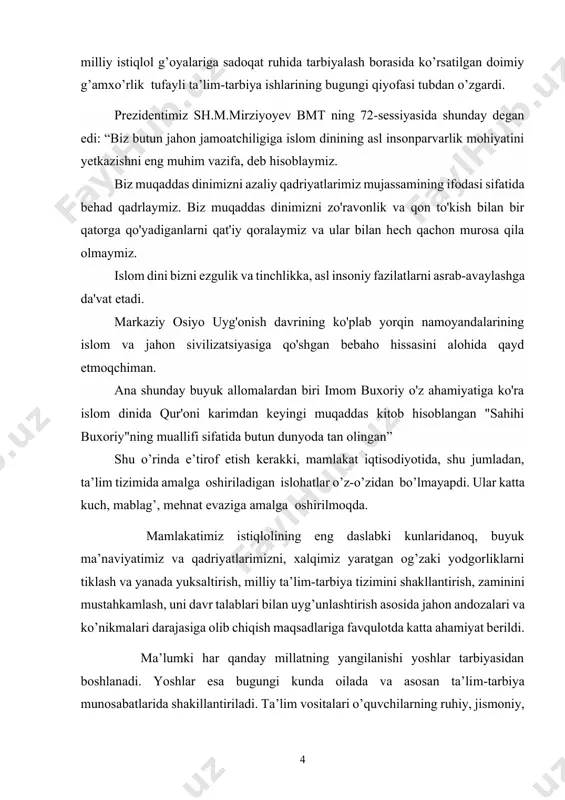 shlar esa bugungi kunda oilada va asosan ta’lim-tarbiya munosabatlarida shakillantiriladi. ta’lim vositalari o’quvchilarning ruhiy, jismoniy, genetik va mintaqaviy o’ziga xosliklarini to’liq hisobga olgandagina yuqori samaradorlikka erishish mumkin. kurs ishining obyekti: tarbiyaviy ishlarni amalga oshirishda sinf rahbarning pedagogik mahoratio’rganish va tahlil qilish jarayoni. kurs ishining predmeti: tarbiyaviy ishlarni amalga oshirishda sinf rahbarning pedagogik mahoratining metod va vositalari. kurs ishining maqsadi: tarbiyaviy ishlarni amalga oshirishda sinf rahbarning pedagogik mahoratini aniqlash. kurs ishining vazifasi: 1. pedagogik mahoratini oshirishning maqsad va vazifalari 2. sinf rahbari ishini tashkil etish shakllari 3. tarbiyaviy ishlarni tashkil qilishda sinf rahbarining ishlash metodikasi kurs ishining amaliy ahamiyati: tadqiqot natijasida umumiy o‘rta ta‘lim boshlang‘ich sinflarida tarbiyaviy ishlar metodikasini o‘rgatish bo‘yicha ta‘limiy topshiriqlar, dars ishlanmalar, dars modellari, ilmiy-metodik tavsiyalar bilan boyitildi. kurs ishning tuzilishi: kirish, asosiy qism 3 bo’lim, xulosa va foydalanilgan adabiyotlar ro’yxatidan iborat. asosiy qism: 1. pedagogik mahoratini oshirishning maqsad va vazifalari o’qituvchining pedagogik mahoratini doimiy oshirib borish va …