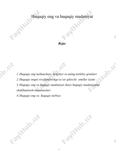 huquqiy ong va huquqiy madaniyat — DOC