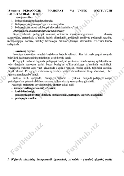 pedagogik mahorat va uning o‘qituvchi faoliyatidagi o‘rni — DOCX