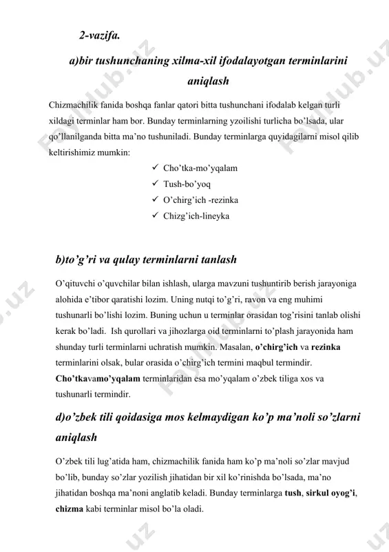 ya’ni o’zbekcha va chetdan-boshqa tillardan o’zlashtirilgan terminlarni tahlil qilish a)o’z shaklida, ya’ni o’zi qandoq bo’lsa, shu holida: har bir til yoki fan ham chet tillaridan so’z va terminlarni o’zlashtirish hisobiga boyib boradi. taraqqiyot borgani sari yangi narsalar va asbiblar kashf etiladi va ularning nomlari hizmachilik faniga ham kirib keladi. chetdan o’zlashtirilgan so’zlar ko’pincha qanday bo’lsa shundaayligicha fanga kiritiladi. bunday terminlarga quyidagilarni kiritishimiz mumkin: · sirkul: · flanets; · otvyortka penal · shtangensirkul · trafaret b)tarjima yo’li bilan: tarjima yo’li bilan termin yoki so’z o’zlashtirilganda bu terminlar biror tildea anglatgan ma’nosi bo’yicha to’g’ridan to’g’ri tarjima qilinib olinadi. bu terminlarga quyidagilar misol bo’la oladi: · rizinka-o’chirg’ich; · sentrik-markazcha; · lineyka-o’chirg’ich va hokazo d)morfologik usul bilan: morfologik usulda so’zlar qo’shimchalar qo’shish yoki so’zlarni so’zlarga qo’shish orqali hosil qilinadi: · uch(son)+burchaklik(ot) · ko’rsatmali qurollar · ko’rgazmali qurollar · geometric shakllar 5-vazifa terminlar orasida qisqartma so’zlar ham mavjud bo’ladi. bunday so’zlarga dts, gost kabi terminlarni …