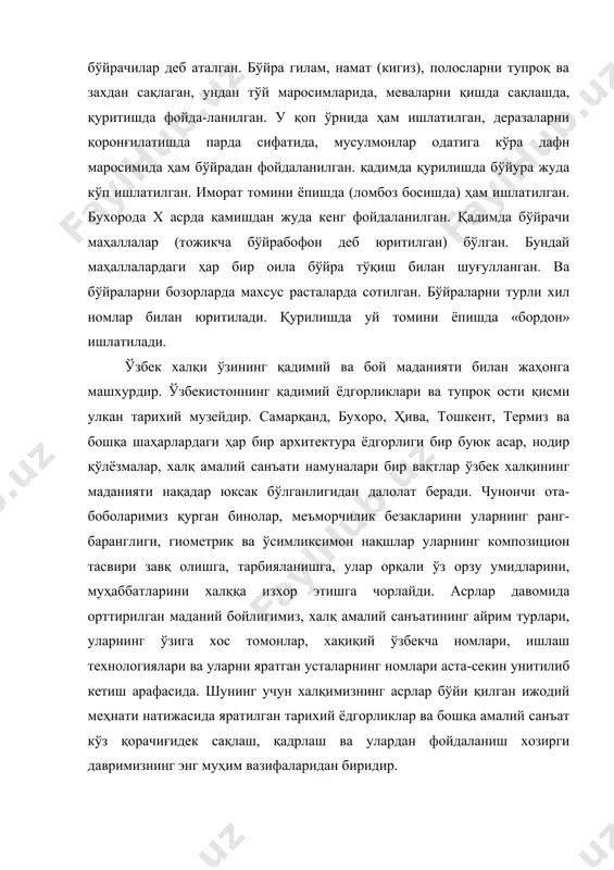 онда унинг гуллаган даври 1970 йиллар ҳисобланиб, бунда фарғона вилояти гобеленчилари етакчилик қилишди. 1990 йиллар гобелен учун жиддий синовлар йили бўлди. охирги кўргазмалар шундан далолат берадики, гобелен эндиликда замонавий санъат майдонида ўз ўрнини топди. 1990 йиллар иккинчи ярмида ўзбекистонда бир қатор ёш гобеленчилар гурухи шакиллана бошлади. улар санъатнинг бу қизиқарли турида янги-янги изланишлар олиб бордилар. уларнинг кўпчилиги гобелен санъатини дастлаб мустақил равишда ўрганишган бўлишларига қарамасдан, гобелен яратишнинг ўзига ҳос йўлини, унинг технологияси ва тўқиш услубларини яратишга интилдилар. улар гобелен учун қўлланиладиган ҳом ашёга алоҳида эътибор билан қараб, безакдор шаклларга нозик дид билан ёндошдилар. кейинги йилларда санъатнинг бу турида яратилган ишлар натижалари, бу санъат инқирози эндиликда ортда қолганидан далолат бермоқда. милена тюрина кейинги 10 йилда гобелен санъати билан фаол шуғулланмоқда. 1990 йилдан эътиборан тюрина асарлари республика ва халқаро (москва, украина) кўргазмаларда намойиш этилиб келинмоқда. 1990 йил бошида тошкентда муаллифнинг бир қанча шахсий кўргазмалари ташкил этилди. м.тюрина ишлари, аввало, мавзусининг турли-туманлиги, бажариш …