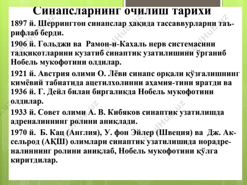 elektr maydoni va uning asosiy xarakteristikalari - Page 5
