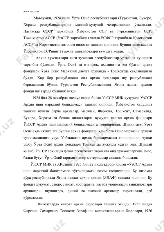 этилди. 1925 йилда фарғона, самарқанд, тошкент, зарафшон вилоятлари архив бюролари, 1926 йилда эса, хоразм, қашқадарё, сурхондарё вилоятлари архив бюролари очилди. 1925-1930 йилларда архивларда ишлайдиган ходимлар сони қисқартирилди. чунки бу йилларда сссрда, шунингдек ўзссрда ҳам индустрлаштириш сиёсати ўтказилиб, бутун маблағ қатьий тежалган ҳолда индустрлаштиришга сарфланган эди. шу сабабли архив бошқармасида 1924 йилдаги 46 ходим ўрнига 1925-1930 йиллари бор-йўғи 17 киши ишлади. бу ҳол архив ташкилотлари фаолиятига салбий таъсир кўрсатди. архив ҳужжатларининг тартибга солиш ишлари, улардан фойдаланишни ташкил этиш суръати анча пасайди. қийинчиликларга қарамай, архив ташкилотлари ходимлари ҳужжатларнинг сақлаб қолишни ўзларининг муҳим вазифалари деб билдилар. архивлар ўрта осиёда миллий ҳудудий чегараланишнинг ўтказилиши, туркистон, бухоро, хоразм республикаларининг тугатилиши муносабати билан бу республикалар давлат идоралари архив материалларини қабул қилиш, уларни республика пойтахти самарқандга ташиб бориш ишларини амалга оширдилар. фақат 1925 йил январ ойининг ўзида архив иши марказий бошқармасига 50 мингга яқин сақлов бирлигидаги архив материаллари топширилди. давлат архивларини архив материаллари билан бутлаш ишлари кейинги …