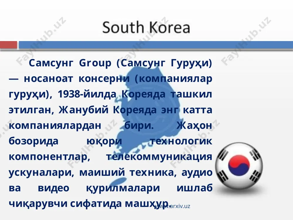 000000000000003e-2 0.03 2.5999999999999999e-2 0.02 1.9e-2 столбец1 galaxy s 5 galaxy s 4 galaxy s3 galaxy note galaxy note ii galaxy y столбец2 galaxy s 5 galaxy s 4 galaxy s3 galaxy note galaxy note ii galaxy y samsung xodimlari ustama maoshlaridan 2,9 million dollarini kompaniyaga qaytarib berdi samsung kompaniyasining 200 nafarga yaqin menejerlari o‘z xohishlari bilan yaqinda olgan ustama maoshlarining chorak qismini kompaniyaga qaytardi. bu haqda the verge nashri ma’lumotiga asoslanib “parol” nashri xabar berdi. kompaniya 2014-yilning ikkinchi choragida yaxshi natija qayd etmagan va kutilgan foyda ko‘rmagan. shu sababli yaxshi ish faoliyati uchun ustama bilan taqdirlangan xodimlar tomonidan 2,92 million dollar kompaniyaga qaytarib berilgan. www.arxiv.uz e`tiboringiz uchun raxmat www.arxiv.uz image3.jpg image4.jpg image5.jpg image6.jpeg image7.jpeg image9.jpg image11.jpg image12.jpg image13.jpg image14.jpg