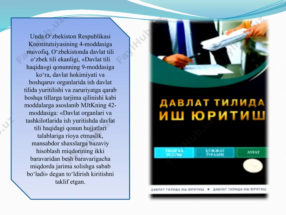 izlaganda ularni muallif chop etgan tillarda izlab topadilar, so‘ng davlat tiliga o‘girib maqola mazmuni bilan yaqindan tanishadilar. image2.png image3.png image4.png image5.png image6.png /docprops/thumbnail.jpeg