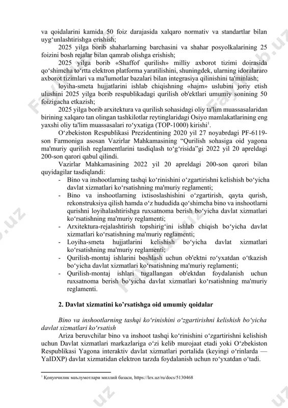 a innovasion rivojlantirishning 2021 — 2025 yillarga moʻljallangan strategiyasini amalga oshirish boʻyicha maqsadli koʻrsatkichlar belgilab berildi: 2025 yil oxiriga borib «biznes yuritish» xalqaro indeksida (doing business index) «qurilishga ruxsatnomalar olish» (dealing with construction permits) yoʻnalishi boʻyicha oʻzbekiston respublikasining pozisiyasini joriy 61,7 balldan 78,2 ballgacha yaxshilash; oʻzbekiston respublikasining geologik, tabiiy-iqlim, seysmologik va boshqa xususiyatlarini inobatga olgan holda 2025 yilga borib milliy shaharsozlik normalari va qoidalarini kamida 50 foiz darajasida xalqaro normativ va standartlar bilan uygʻunlashtirishga erishish; 2025 yilga borib shaharlarning barchasini va shahar posyolkalarining 25 foizini bosh rejalar bilan qamrab olishga erishish; 2025 yilga borib «shaffof qurilish» milliy axborot tizimi doirasida qoʻshimcha toʻrtta elektron platforma yaratilishini, shuningdek, ularning idoralararo axborot tizimlari va ma'lumotlar bazalari bilan integrasiya qilinishini ta'minlash; loyiha-smeta hujjatlarini ishlab chiqishning «hajm» uslubini joriy etish ulushini 2025 yilga borib respublikadagi qurilish ob'ektlari umumiy sonining 50 foizigacha etkazish; 2025 yilga borib arxitektura va qurilish sohasidagi oliy ta'lim muassasalaridan birining xalqaro tan …